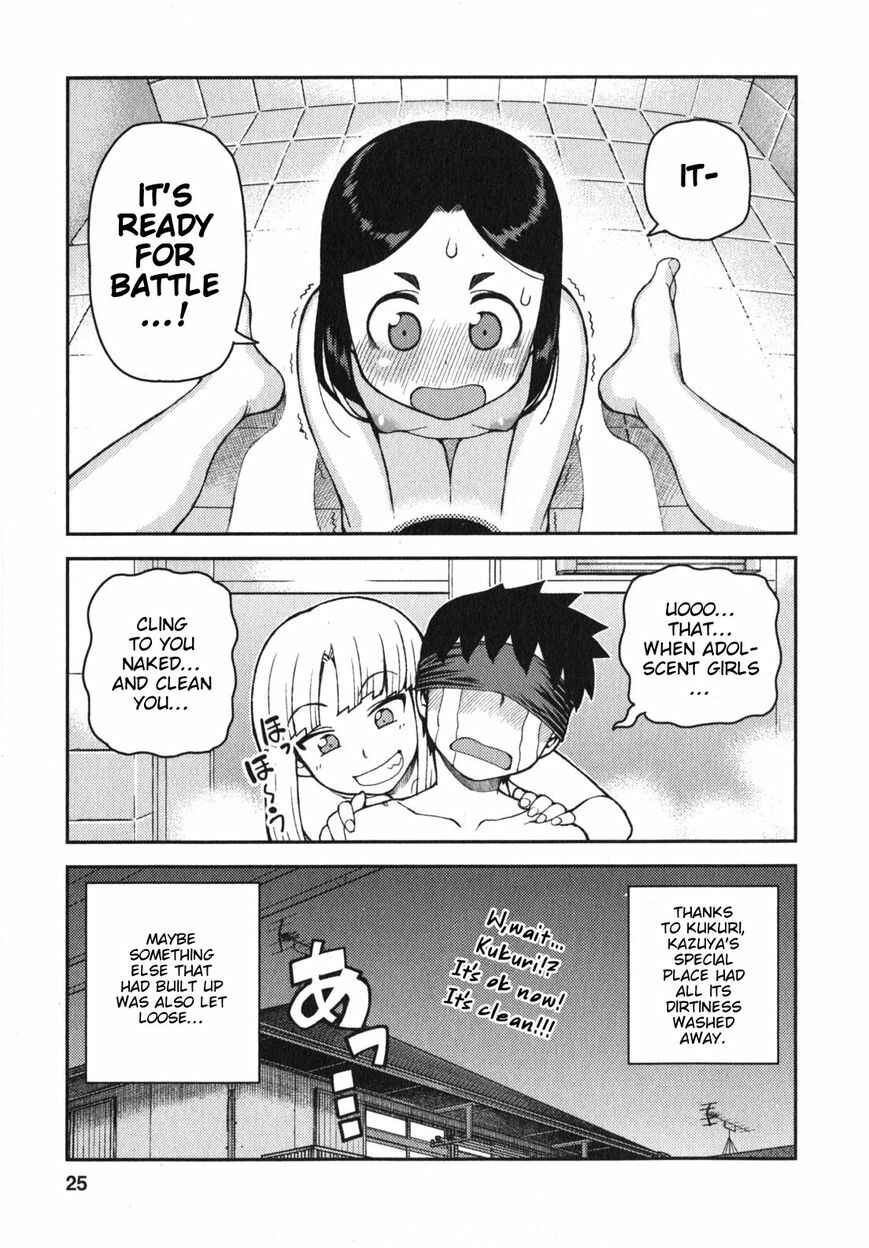 Tsugumomo Chapter 30 - Page 27