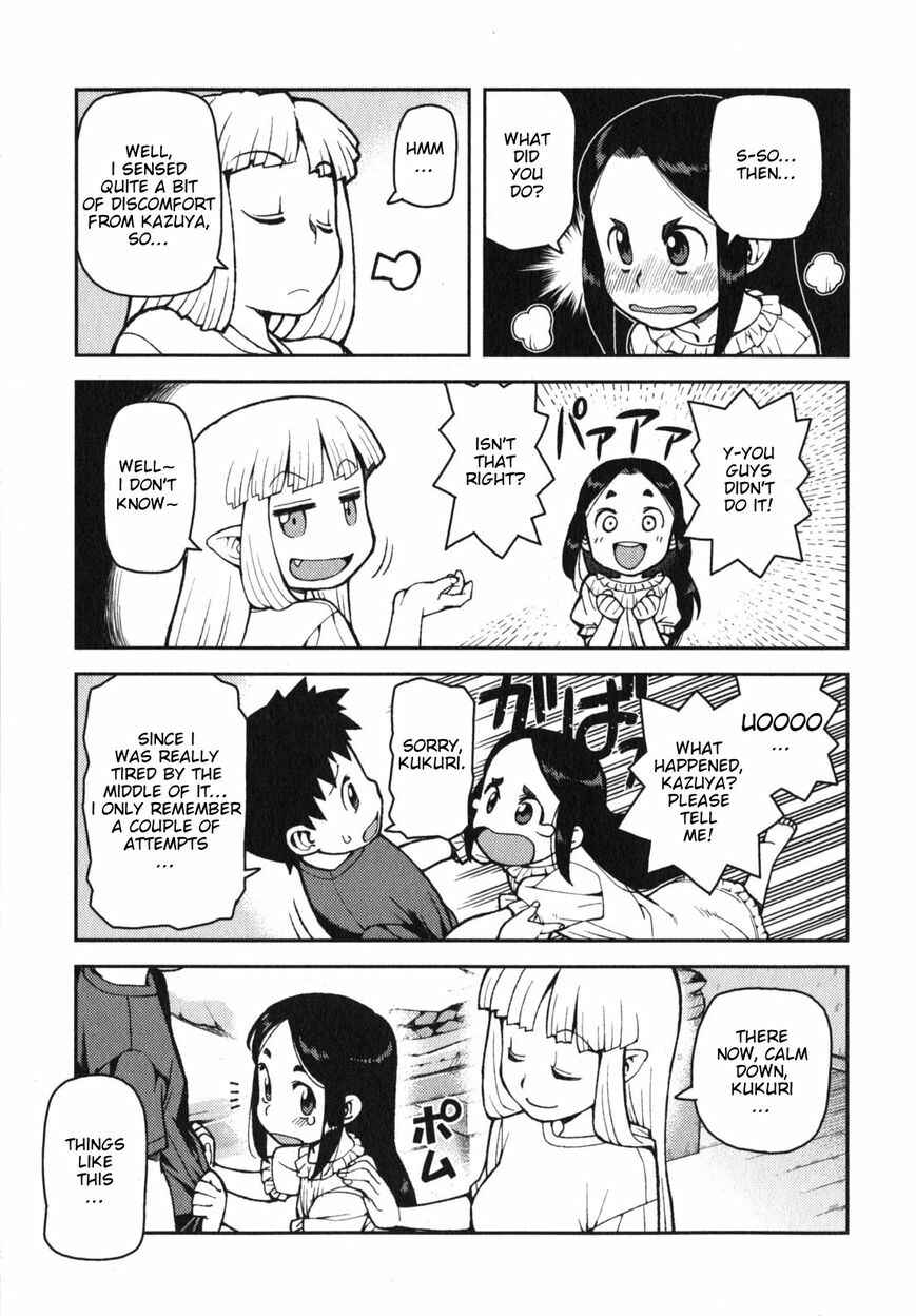 Tsugumomo Chapter 30 - Page 33