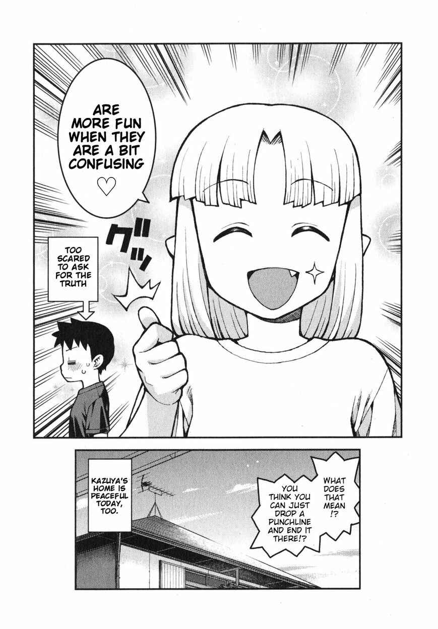 Tsugumomo Chapter 30 - Page 34