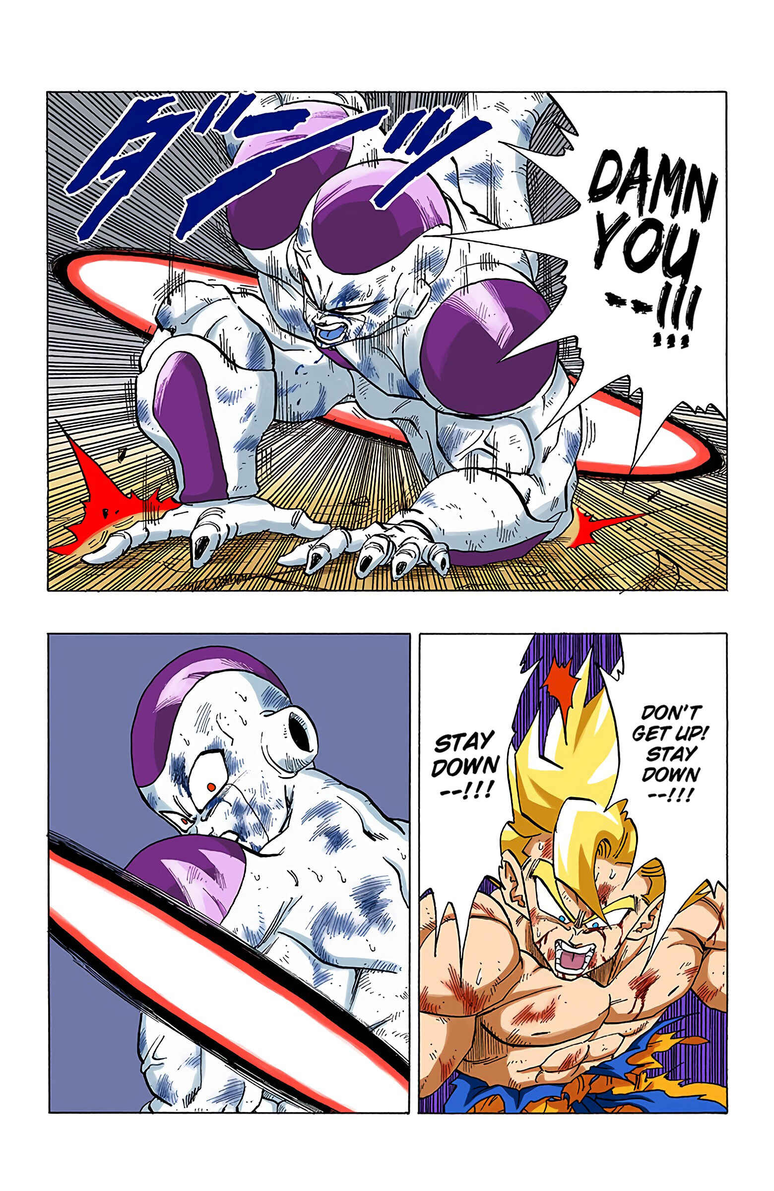 Dragon Ball (Official Colored) Chapter 326 - Page 10