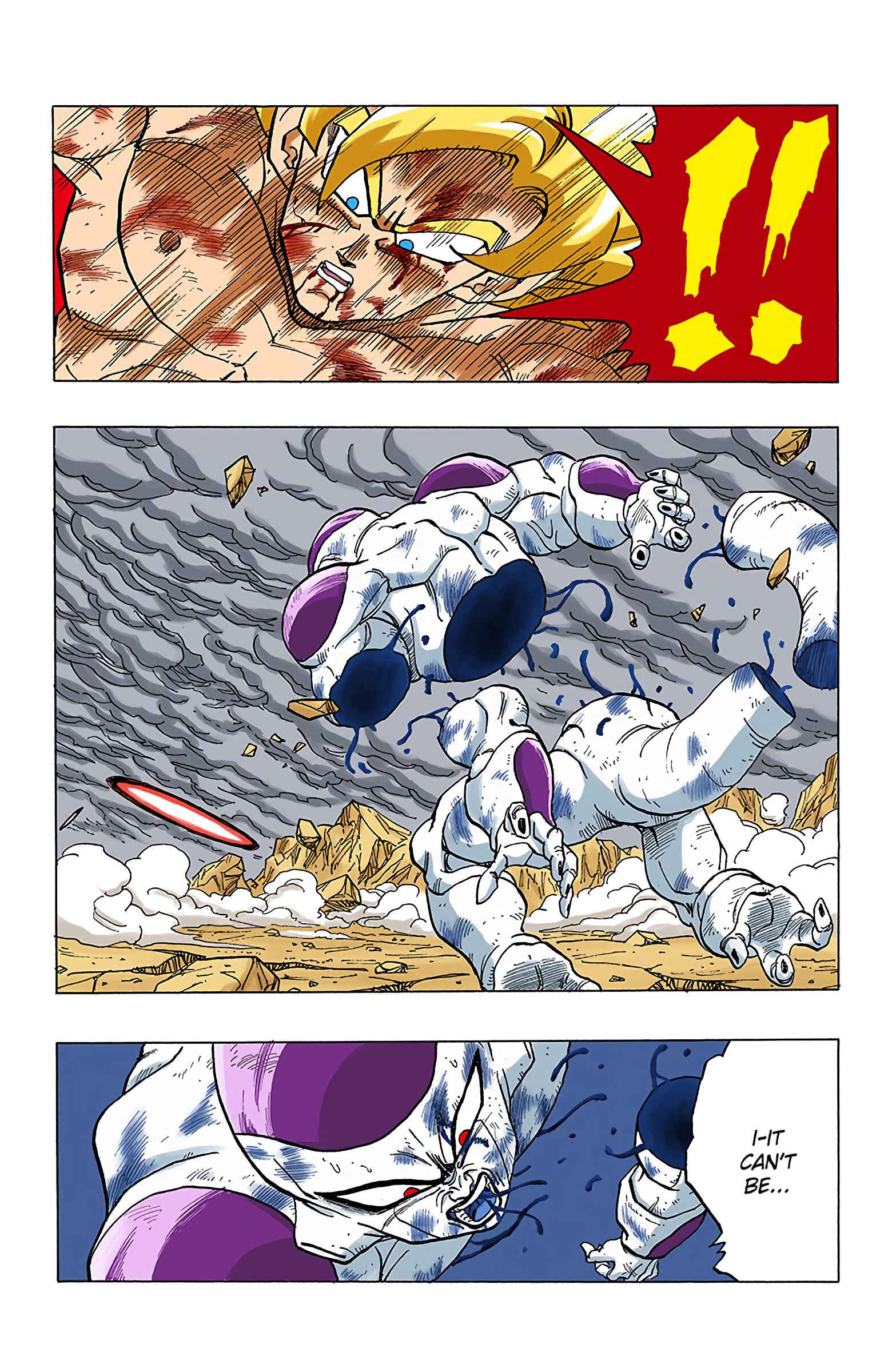 Dragon Ball (Official Colored) Chapter 326 - Page 12