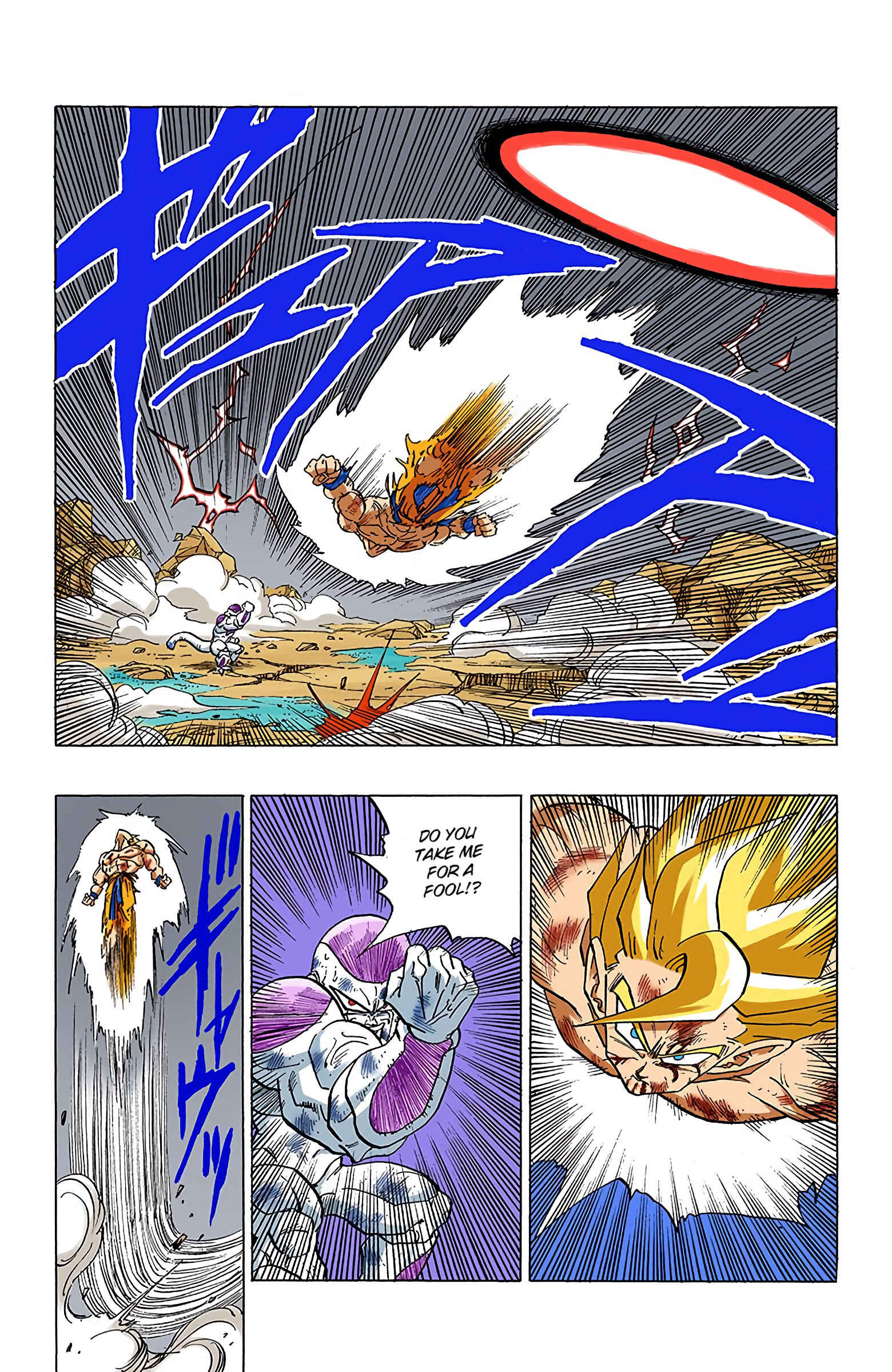 Dragon Ball (Official Colored) Chapter 326 - Page 2