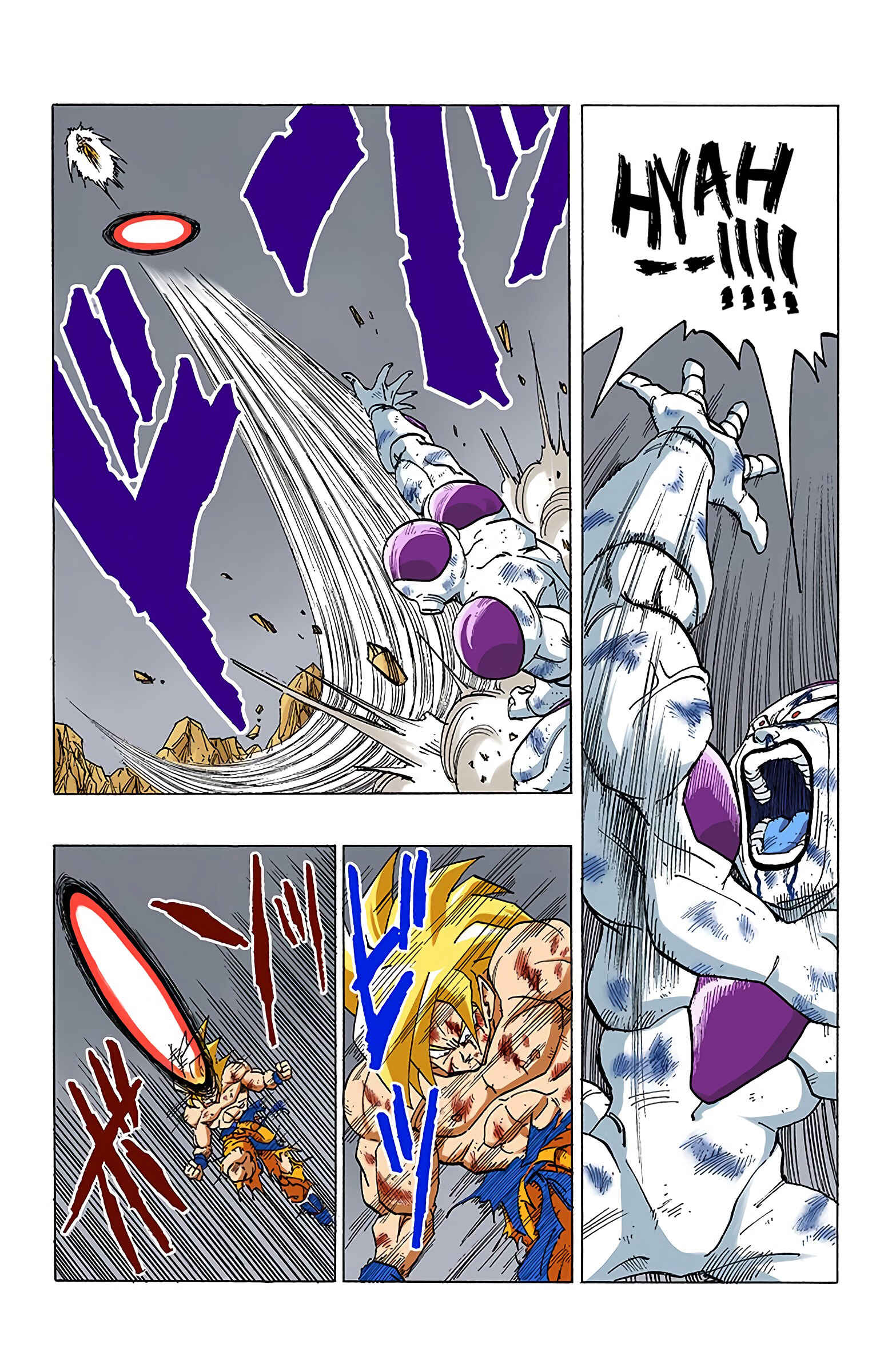Dragon Ball (Official Colored) Chapter 326 - Page 3
