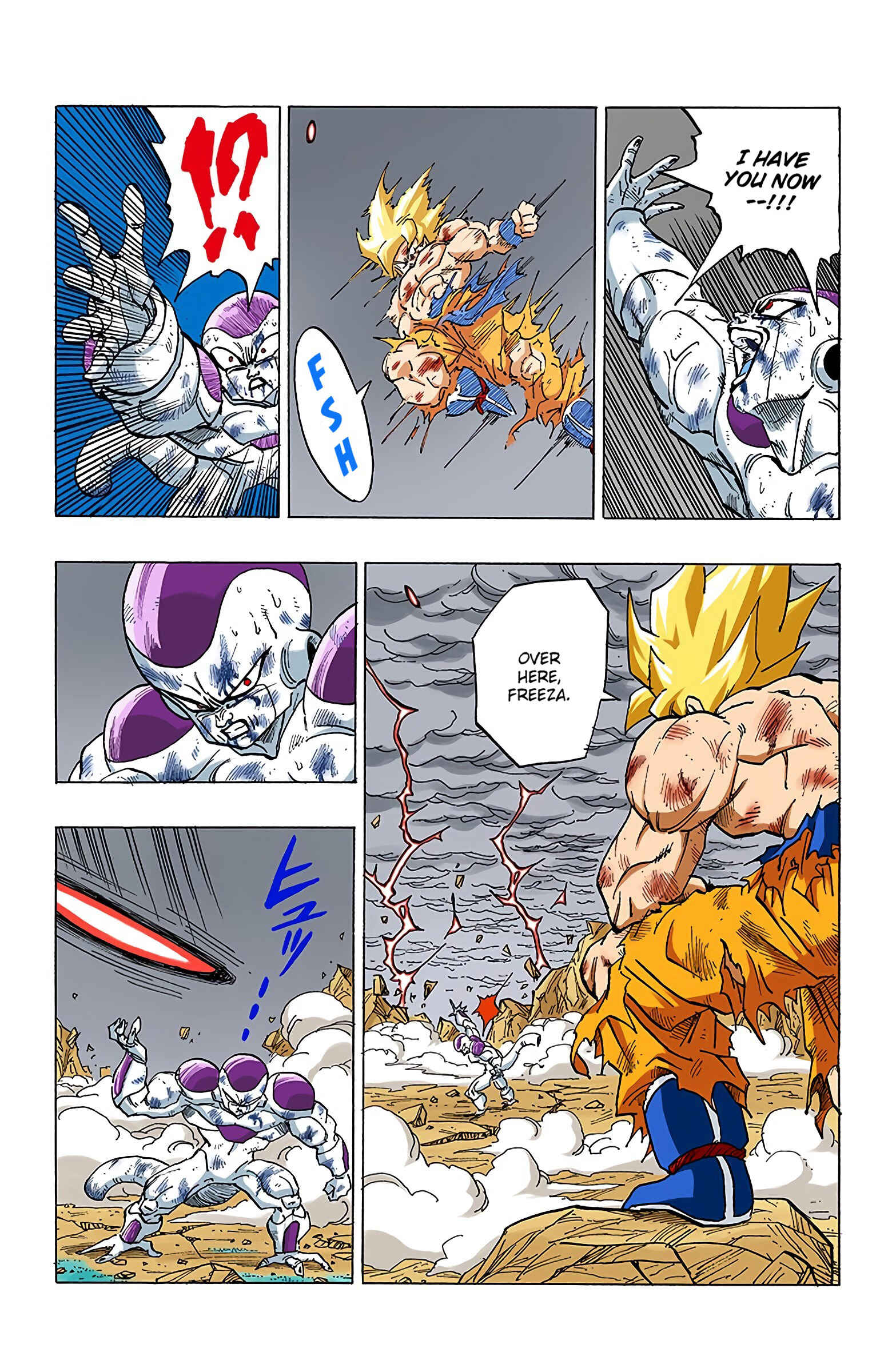 Dragon Ball (Official Colored) Chapter 326 - Page 4