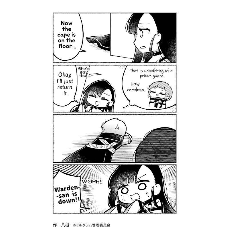 Minigram (MILGRAM 4koma) Chapter 78 - Page 1