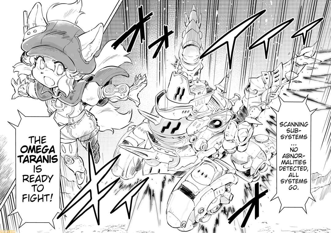 FUGA: Melodies of Steel Chapter 76 - Page 12