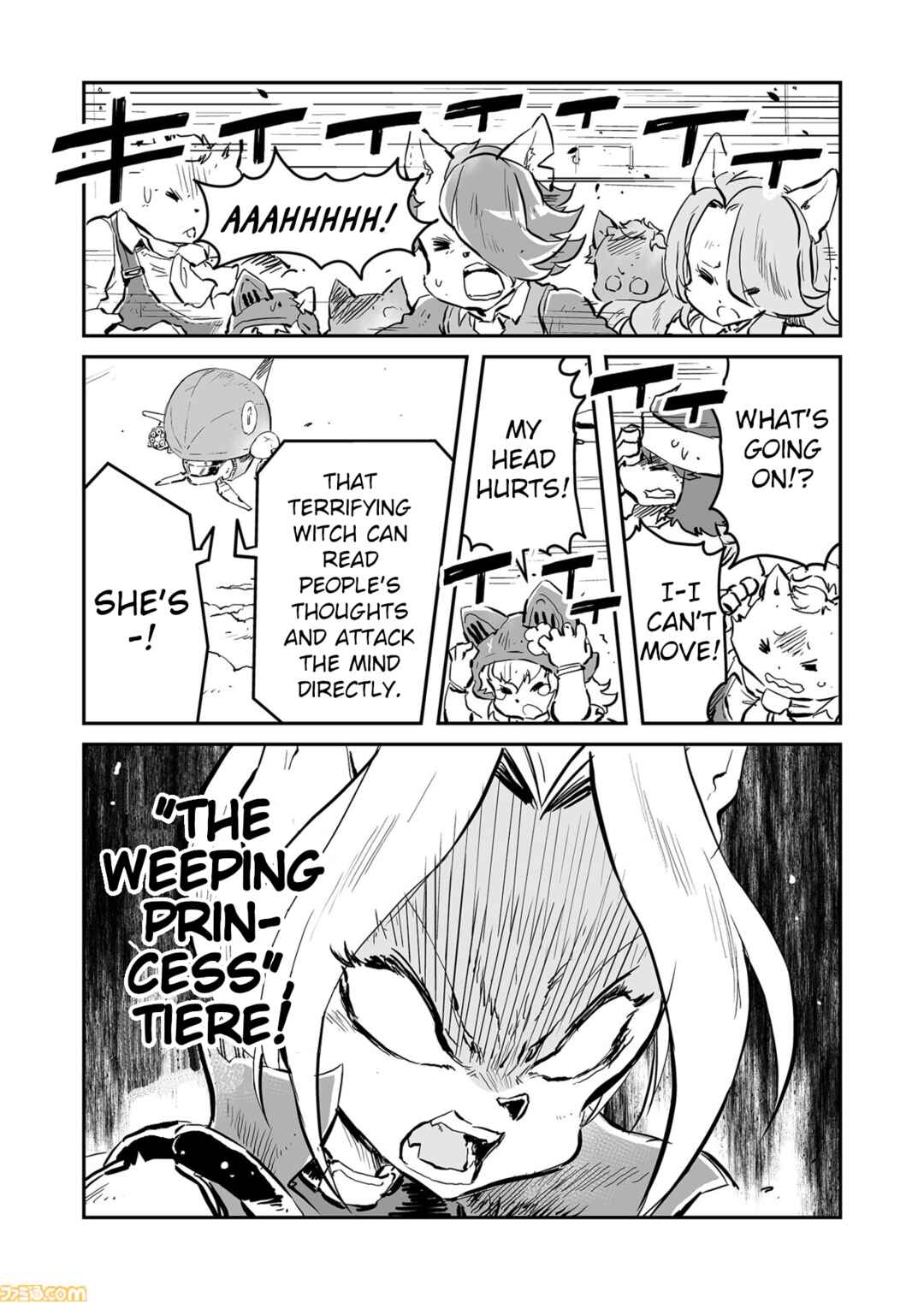 FUGA: Melodies of Steel Chapter 76 - Page 7