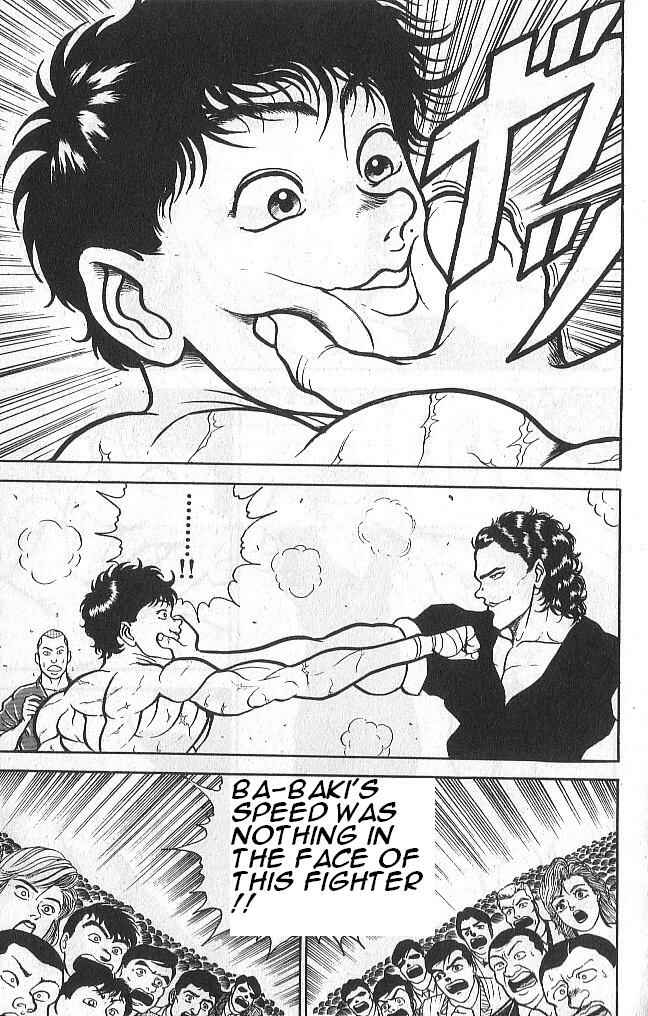 Grappler Baki Chapter 43 - Page 17