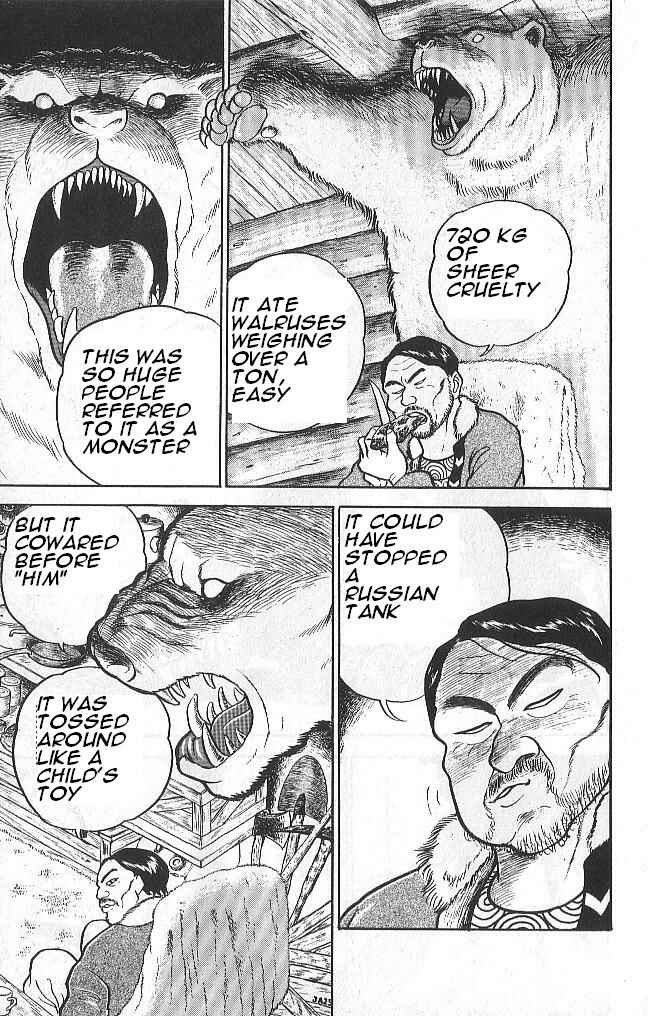 Grappler Baki Chapter 43 - Page 7