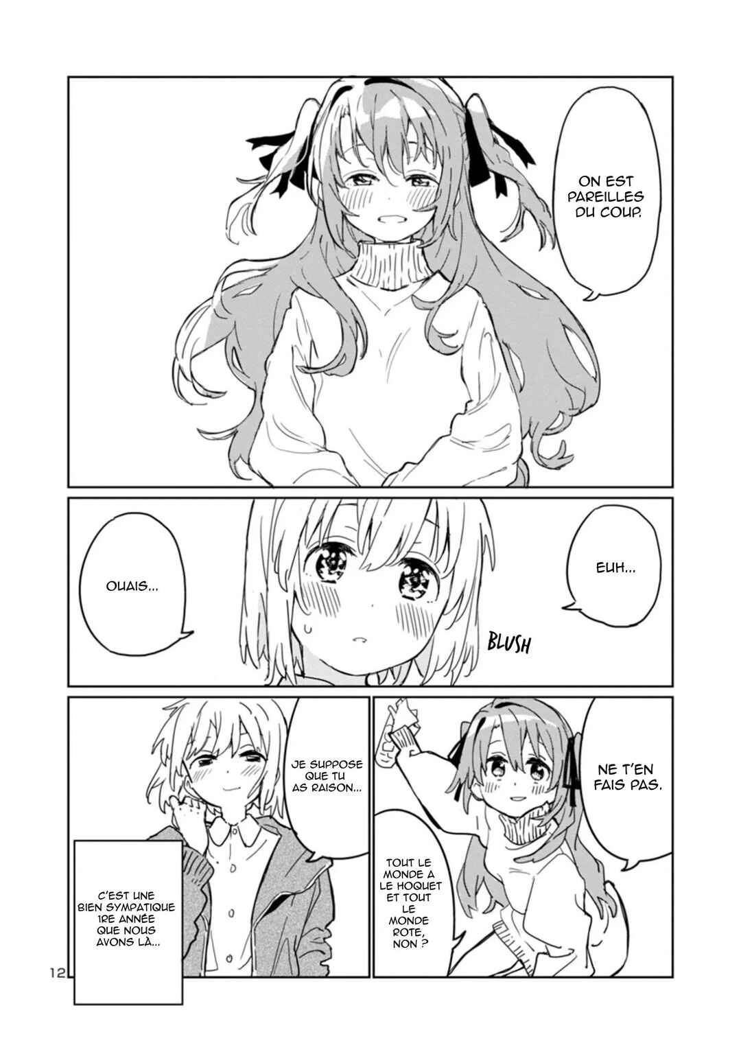 Kamiina Botan, Yoeru Sugata wa Yuri no Hana Chapter 1 - Page 12