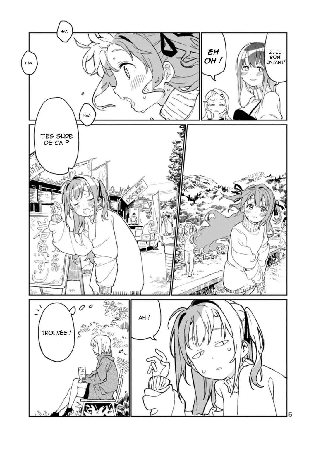 Kamiina Botan, Yoeru Sugata wa Yuri no Hana Chapter 1 - Page 5