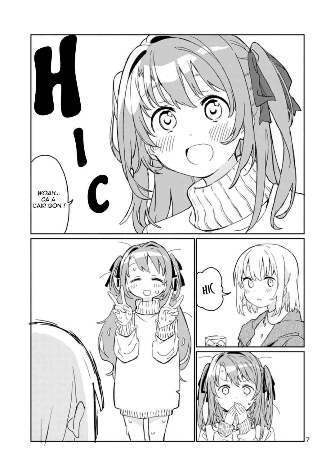 Kamiina Botan, Yoeru Sugata wa Yuri no Hana Chapter 1 - Page 7