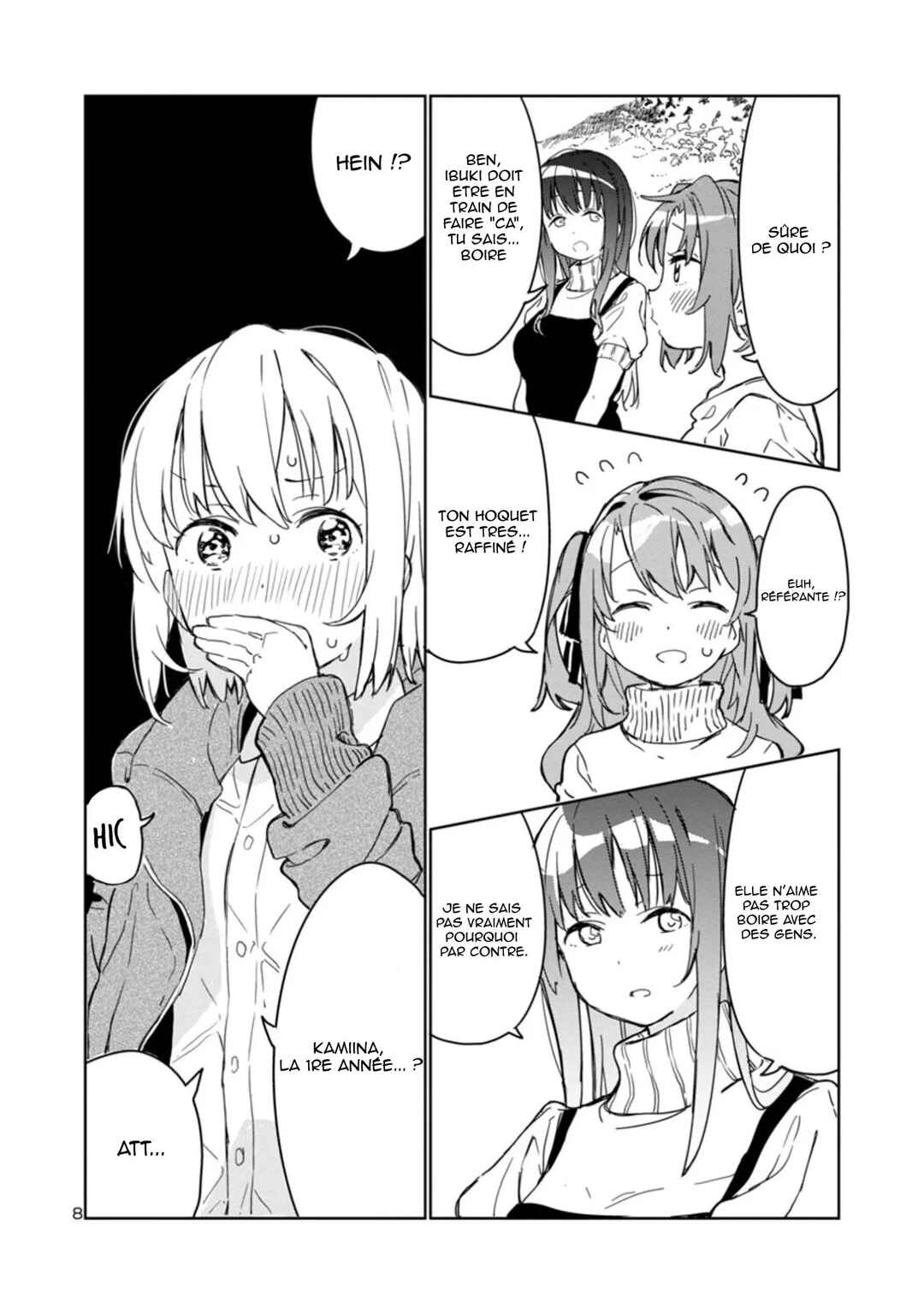Kamiina Botan, Yoeru Sugata wa Yuri no Hana Chapter 1 - Page 8