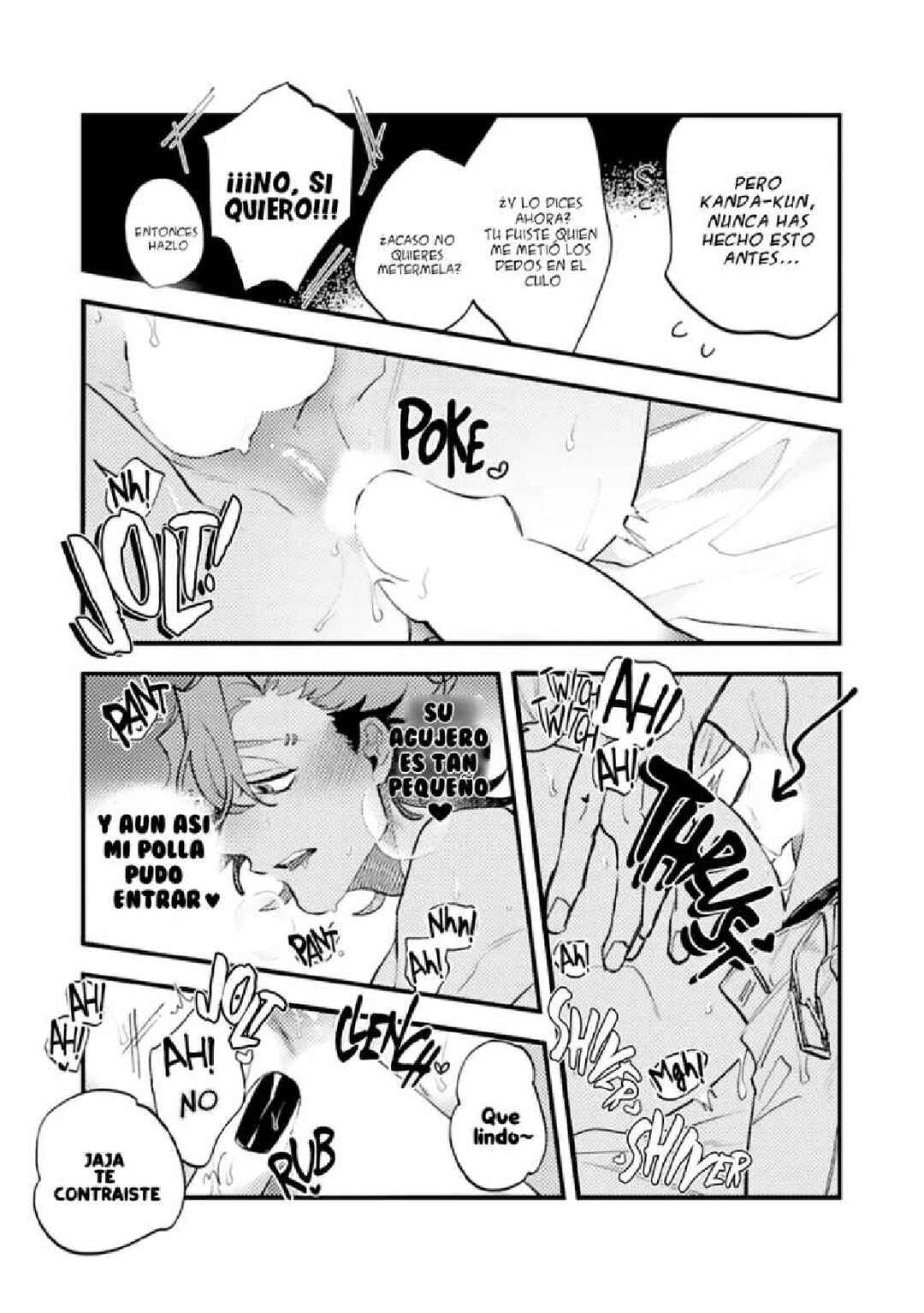 OΣG!!! = Oh My God = Chapter 5 - Page 16
