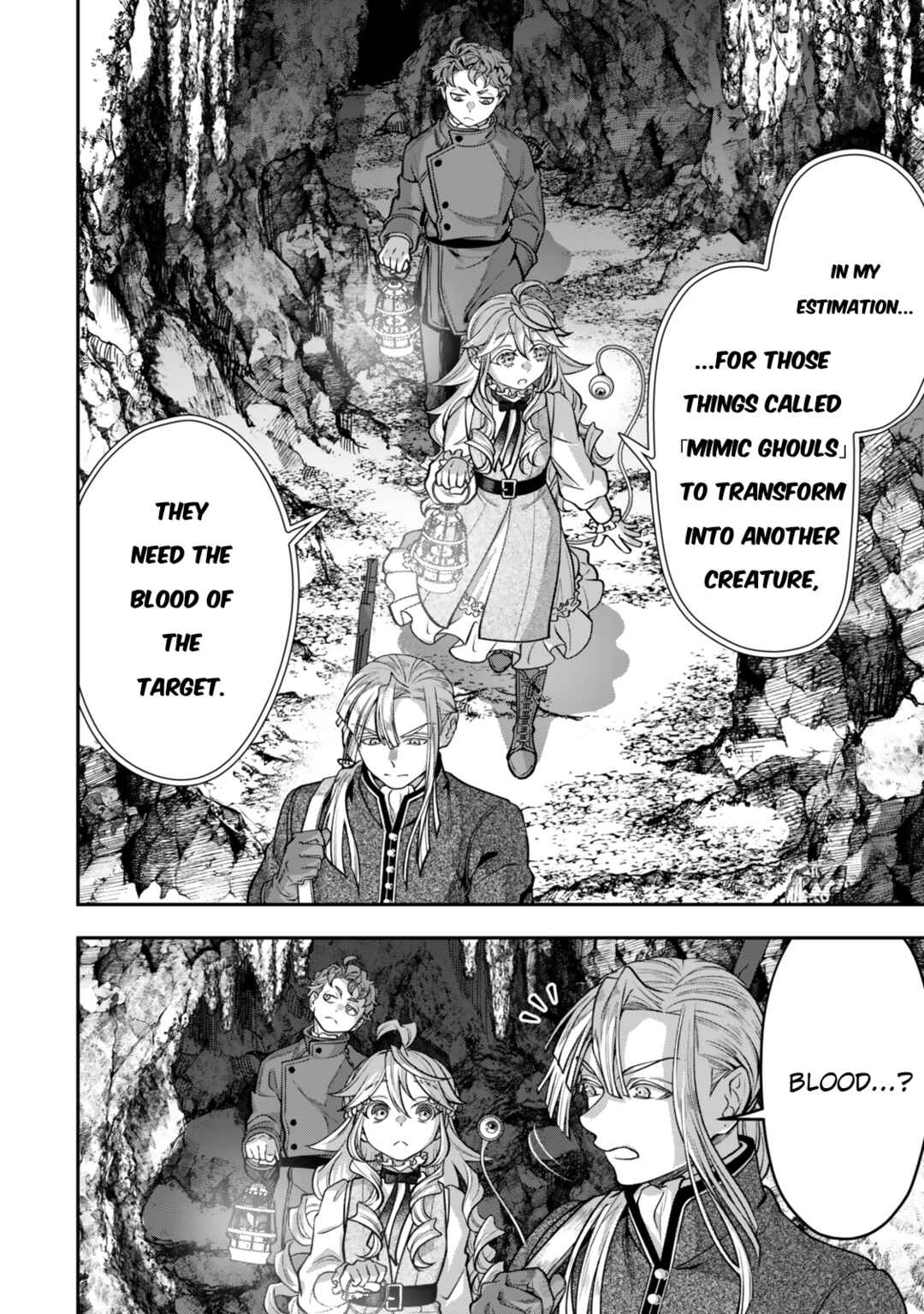 Zettai Shinanai Stella-hime Chapter 13 - Page 10