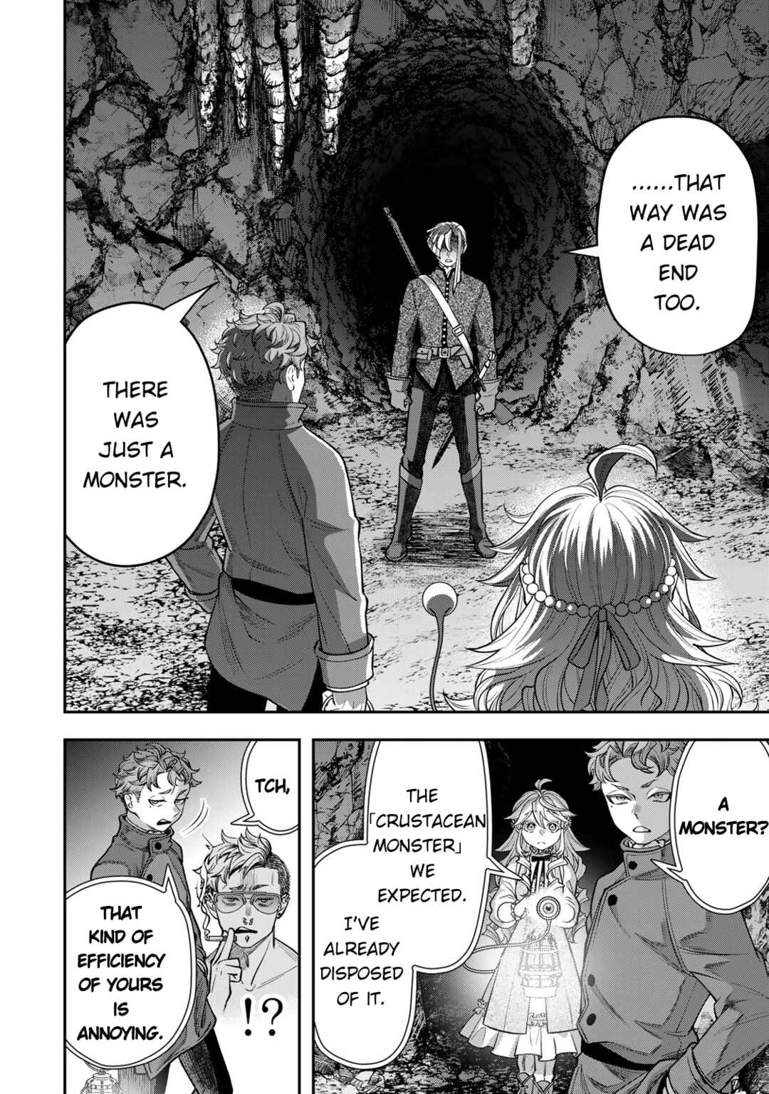 Zettai Shinanai Stella-hime Chapter 13 - Page 25