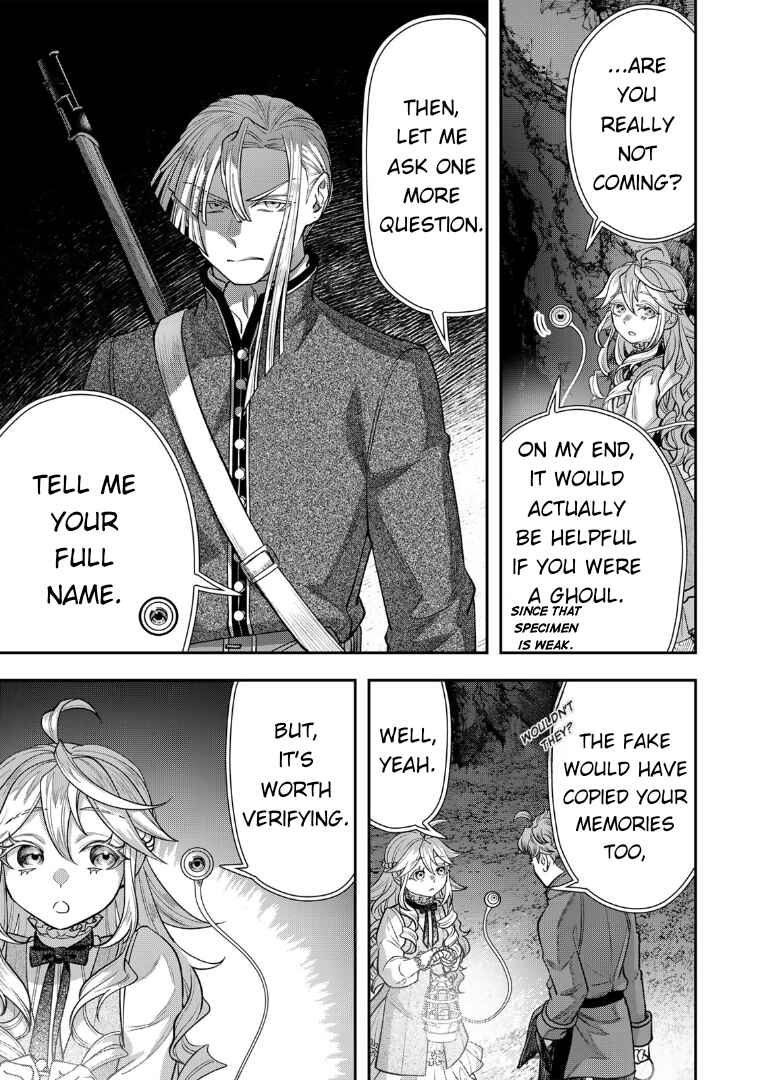 Zettai Shinanai Stella-hime Chapter 13 - Page 32