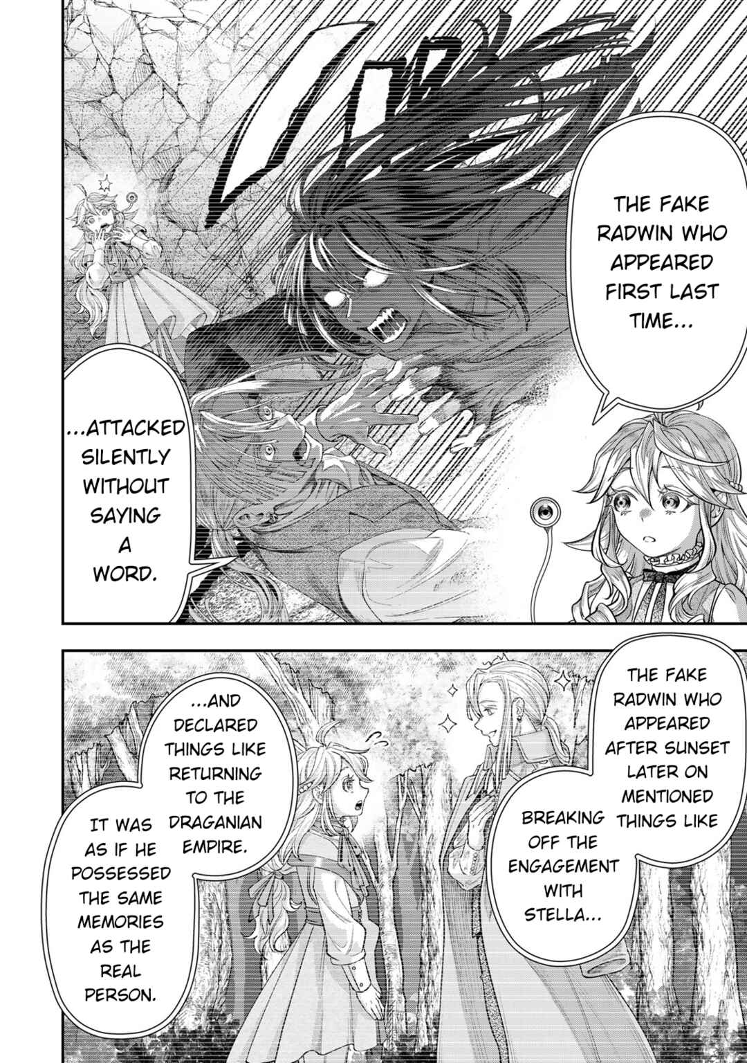 Zettai Shinanai Stella-hime Chapter 13 - Page 33
