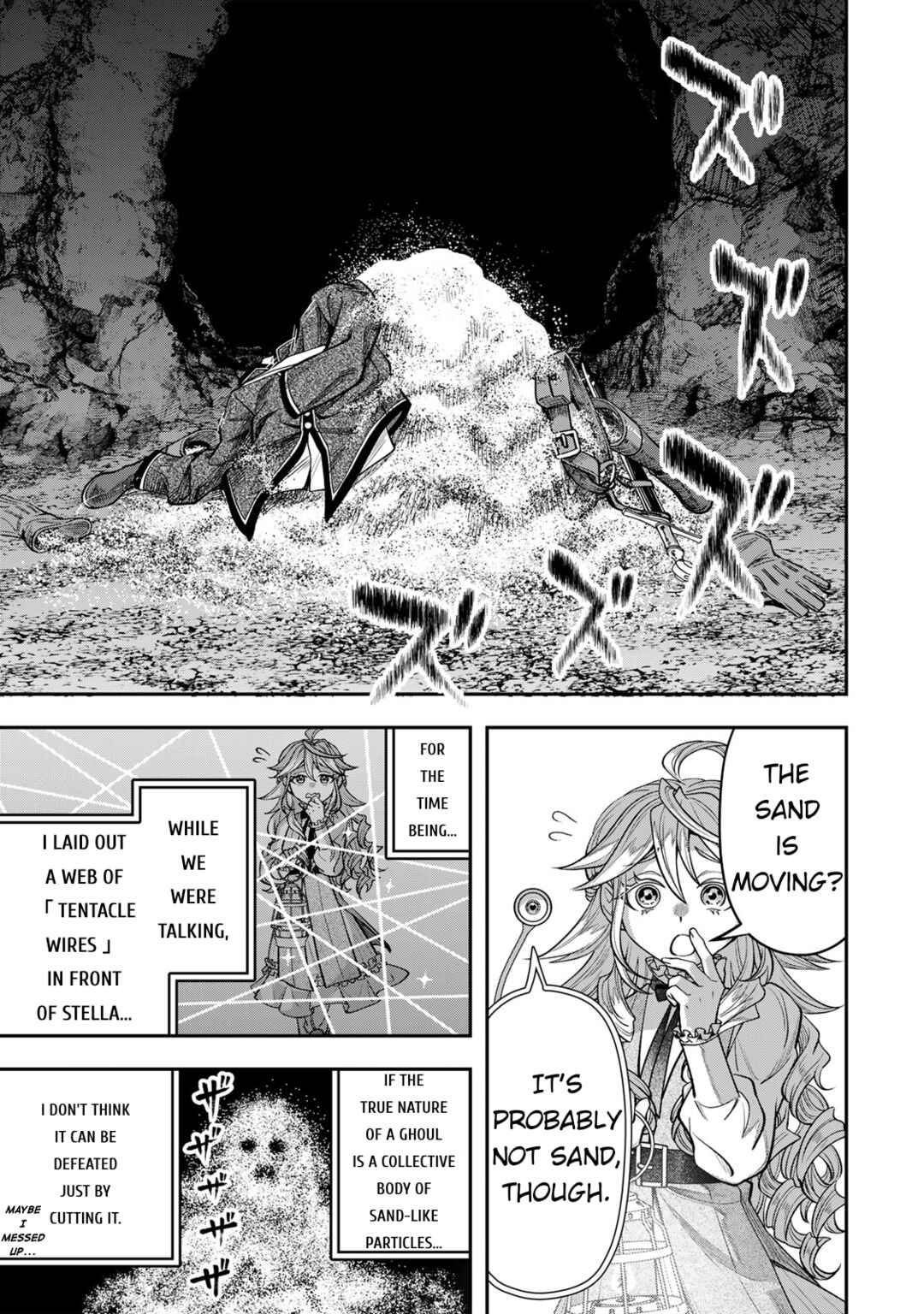 Zettai Shinanai Stella-hime Chapter 13 - Page 39