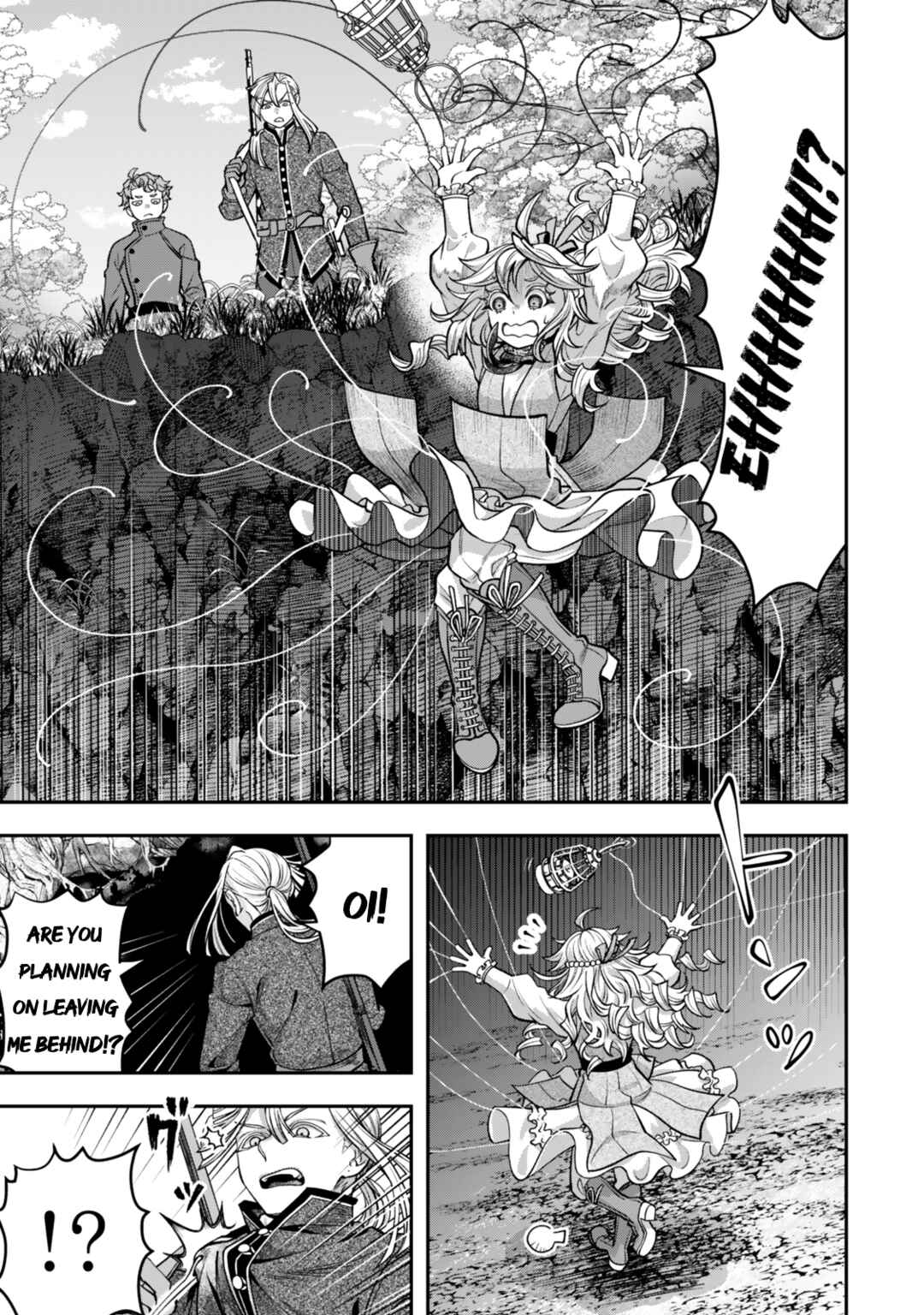 Zettai Shinanai Stella-hime Chapter 13 - Page 7