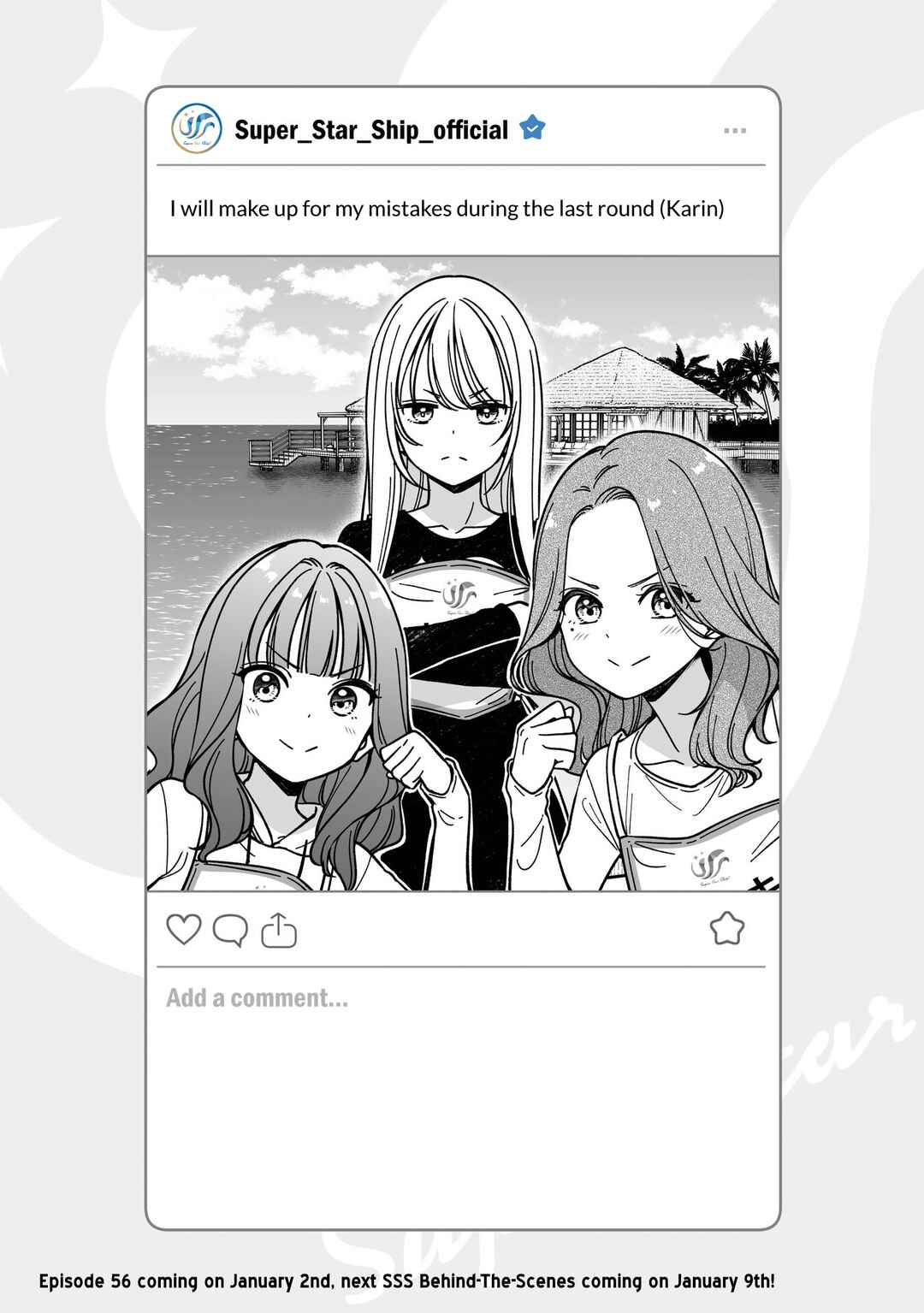 IDOL×IDOL STORY! Chapter 55.5 - Page 1
