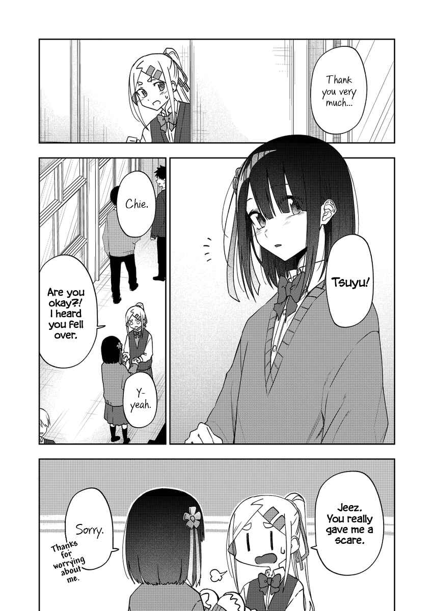 Imouto no Tomodachi ga Nani Kangaeteru no ka Wakaranai Chapter 34 - Page 10