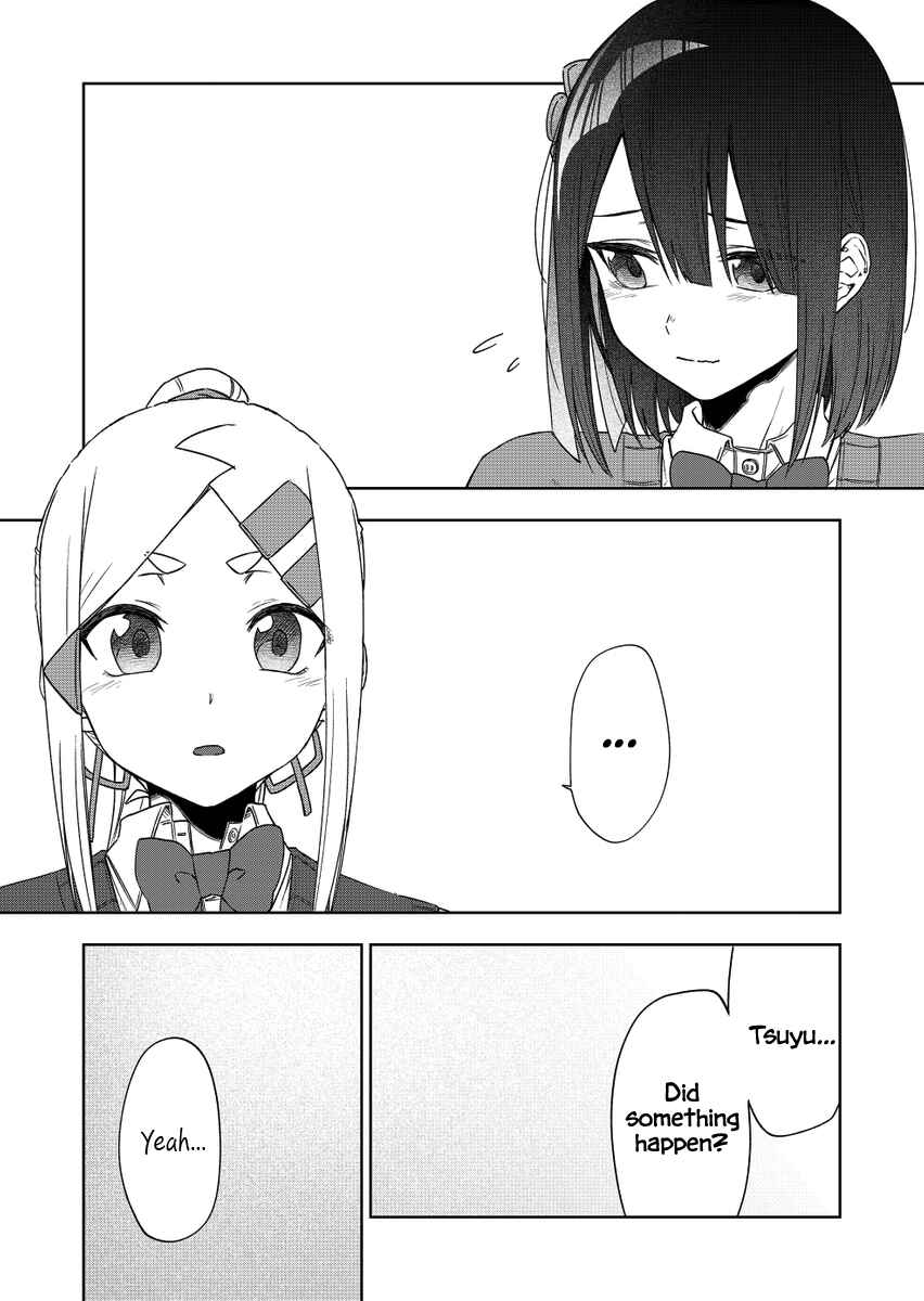 Imouto no Tomodachi ga Nani Kangaeteru no ka Wakaranai Chapter 34 - Page 11