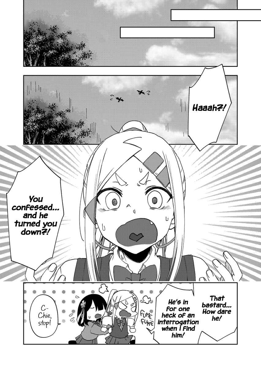 Imouto no Tomodachi ga Nani Kangaeteru no ka Wakaranai Chapter 34 - Page 12