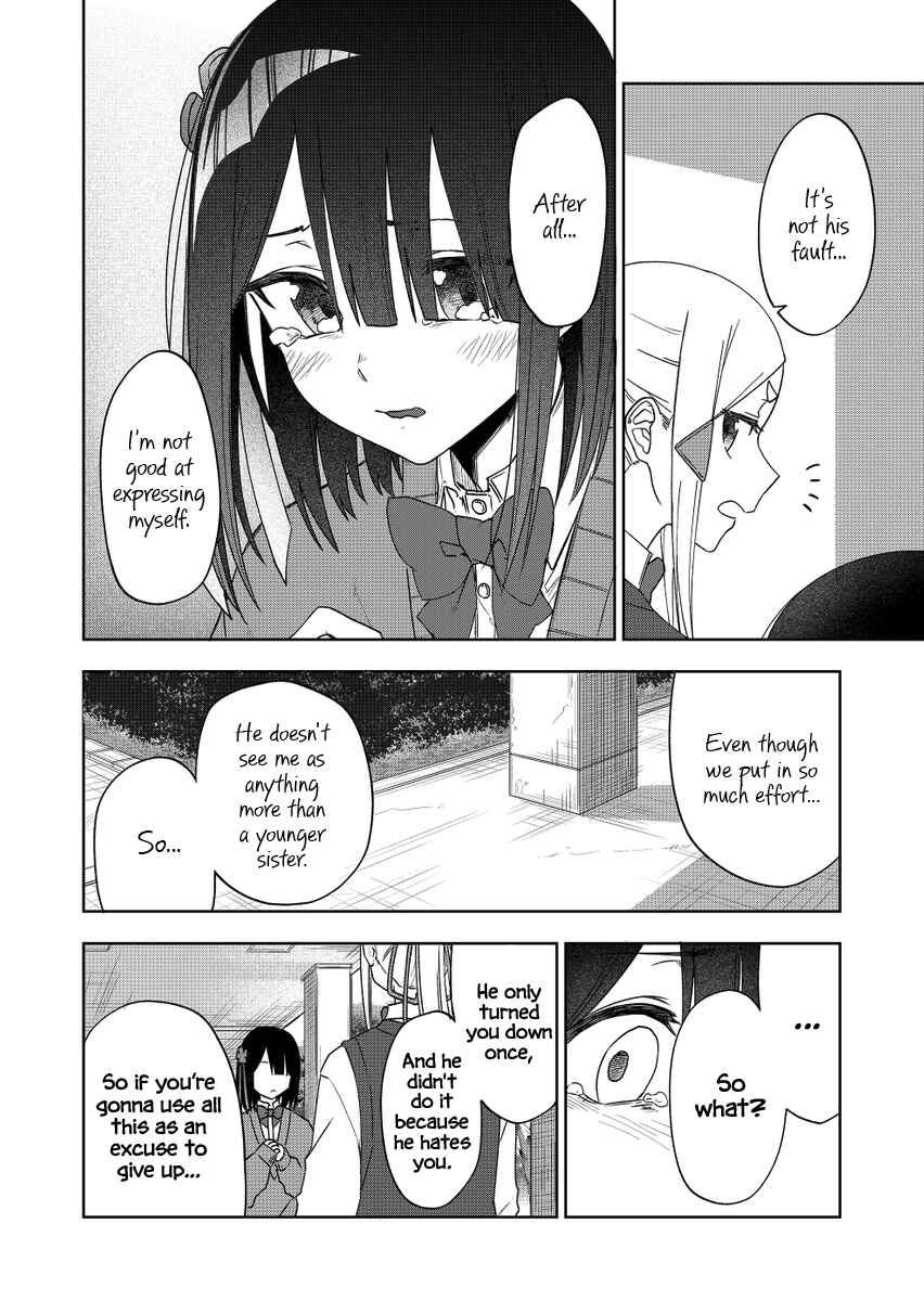 Imouto no Tomodachi ga Nani Kangaeteru no ka Wakaranai Chapter 34 - Page 13