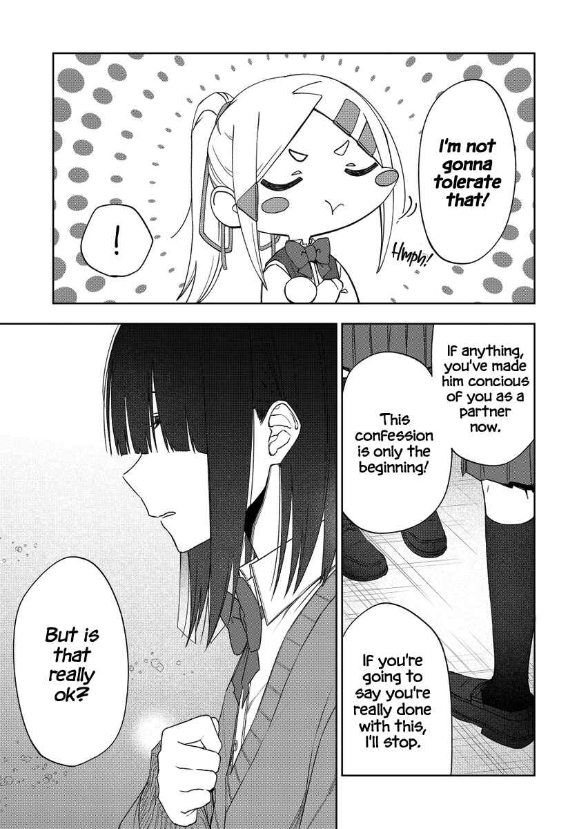 Imouto no Tomodachi ga Nani Kangaeteru no ka Wakaranai Chapter 34 - Page 14