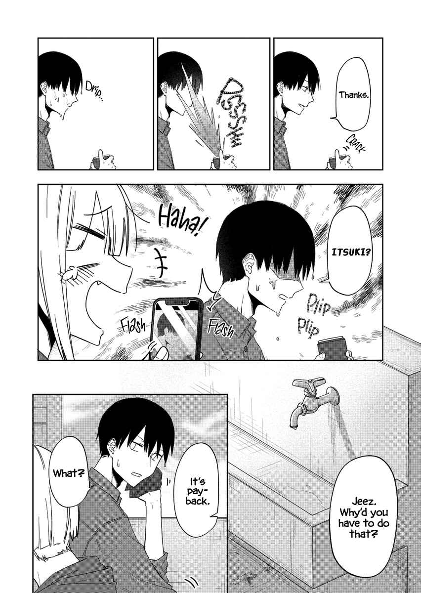 Imouto no Tomodachi ga Nani Kangaeteru no ka Wakaranai Chapter 34 - Page 19