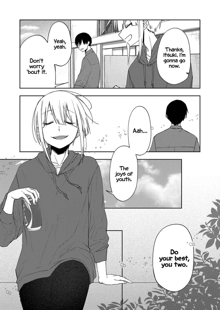 Imouto no Tomodachi ga Nani Kangaeteru no ka Wakaranai Chapter 34 - Page 23