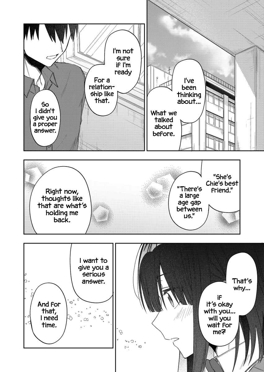 Imouto no Tomodachi ga Nani Kangaeteru no ka Wakaranai Chapter 34 - Page 27
