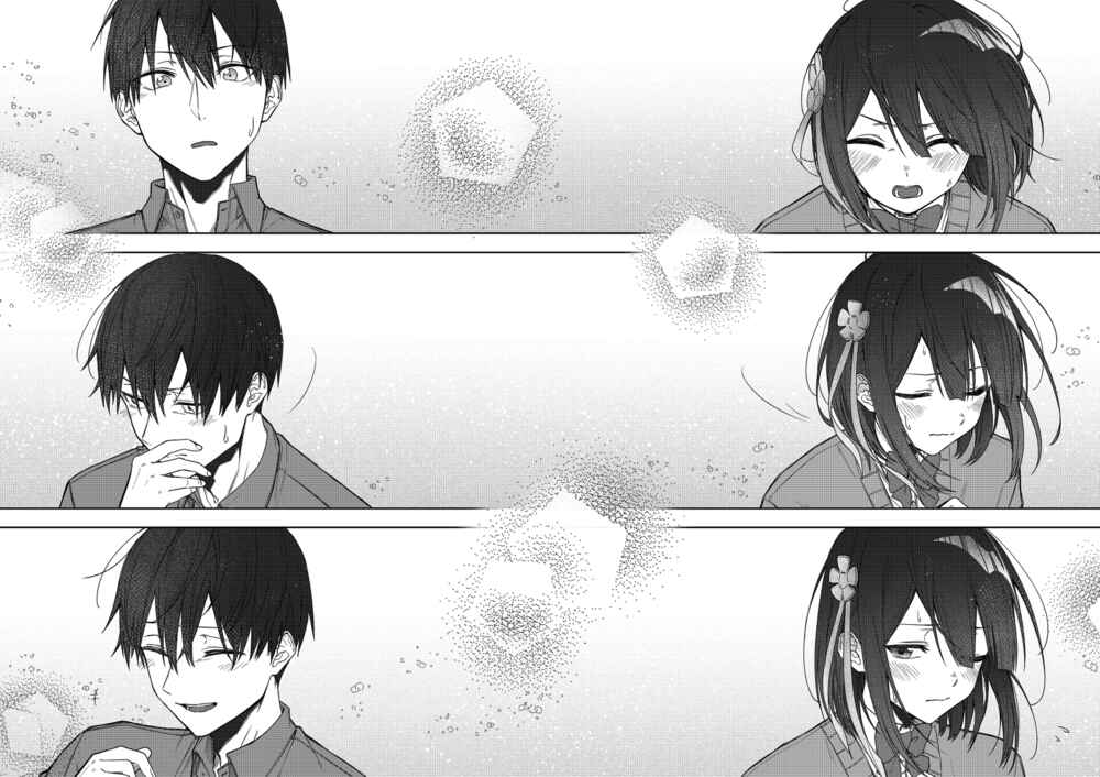 Imouto no Tomodachi ga Nani Kangaeteru no ka Wakaranai Chapter 34 - Page 30