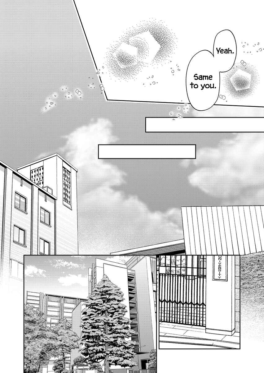 Imouto no Tomodachi ga Nani Kangaeteru no ka Wakaranai Chapter 34 - Page 31
