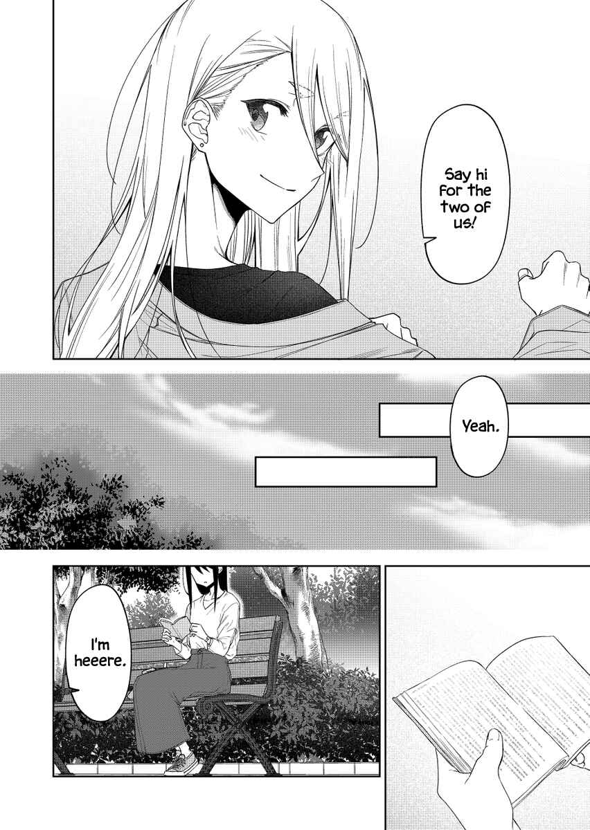 Imouto no Tomodachi ga Nani Kangaeteru no ka Wakaranai Chapter 34 - Page 35