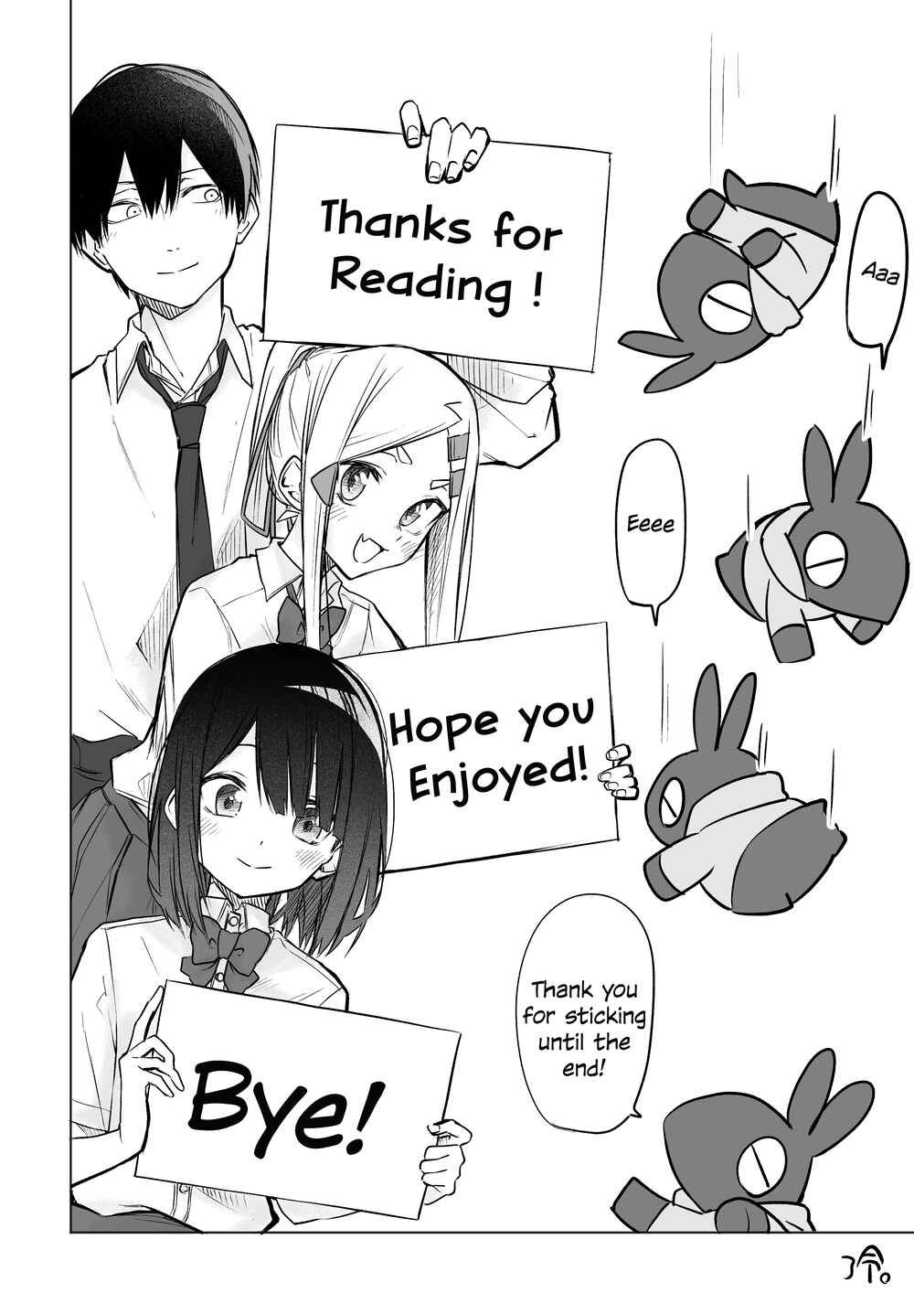 Imouto no Tomodachi ga Nani Kangaeteru no ka Wakaranai Chapter 34 - Page 41
