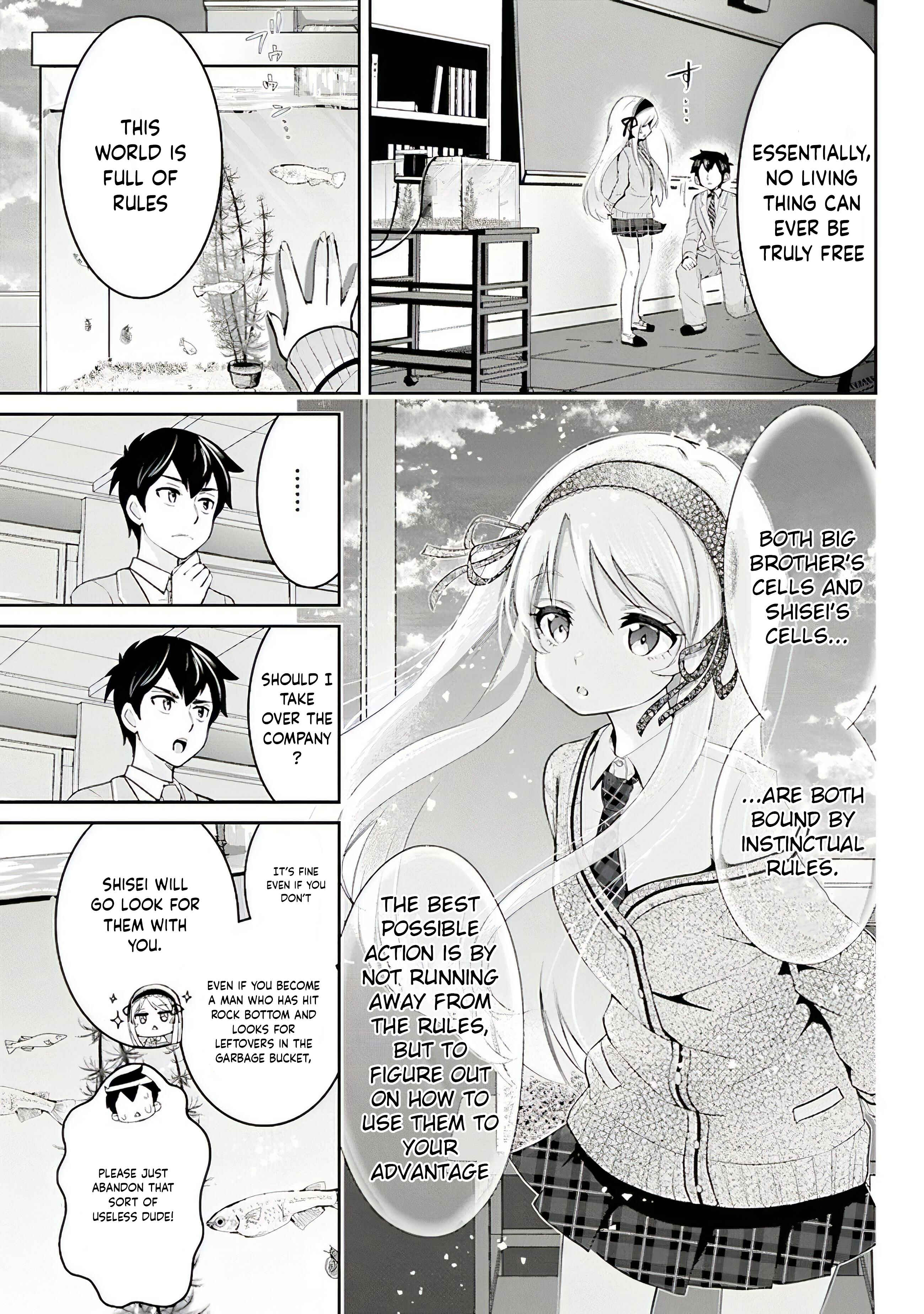 Class no Daikirai na Joshi to Kekkon Suru Koto ni Natta. Chapter 2.2 - Page 5