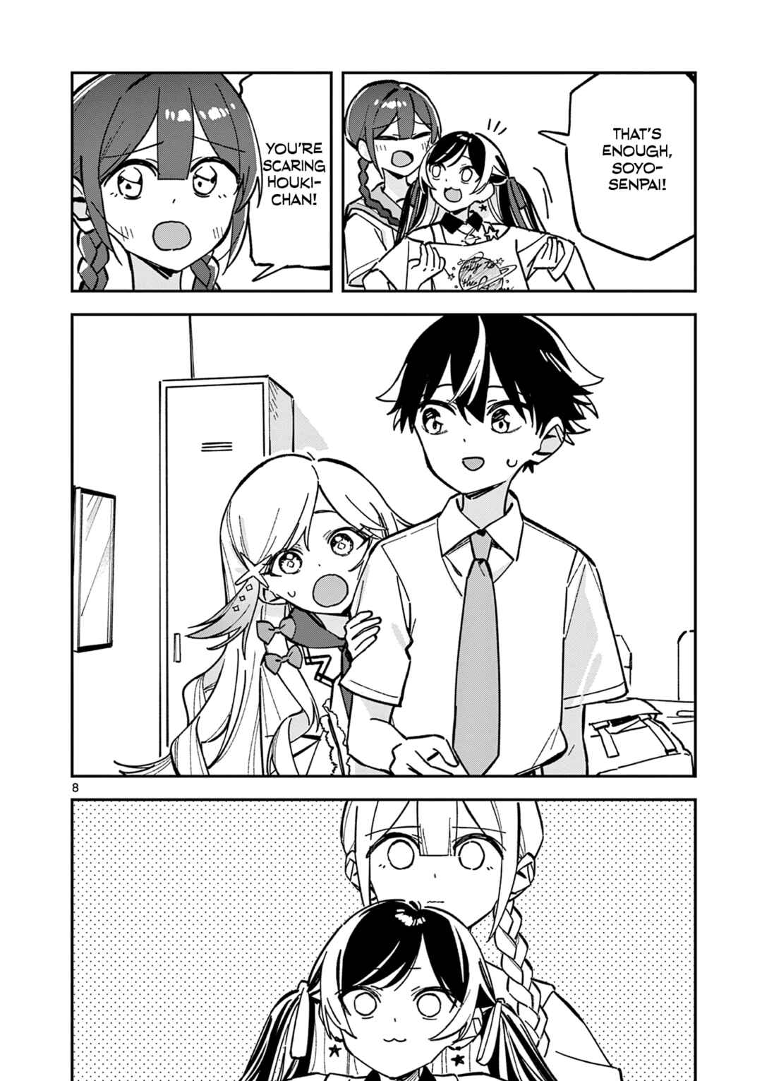 Houkago, Bokura wa Uchuu ni Madou Chapter 44 - Page 8