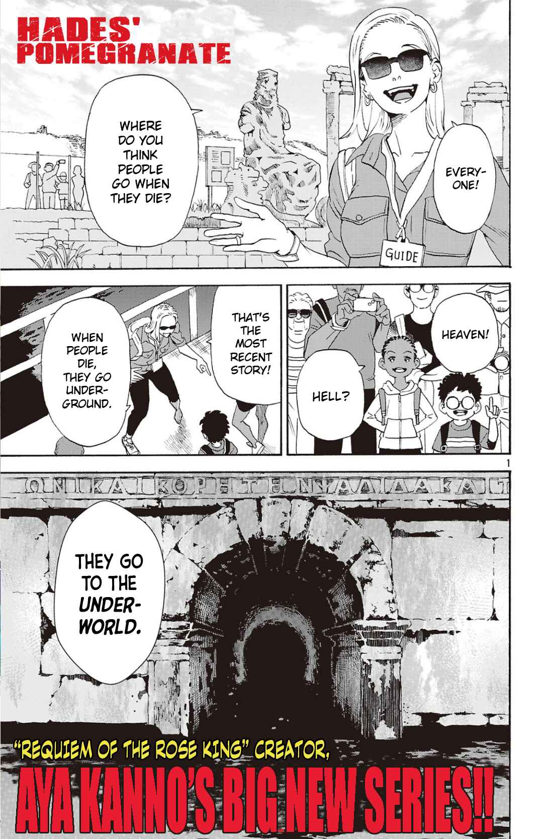 Fruit of the Underworld Chapter 1 - Page 2