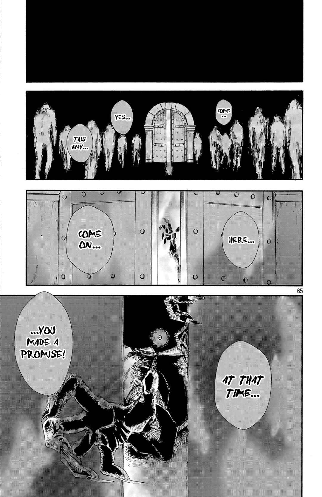 Fruit of the Underworld Chapter 1 - Page 64