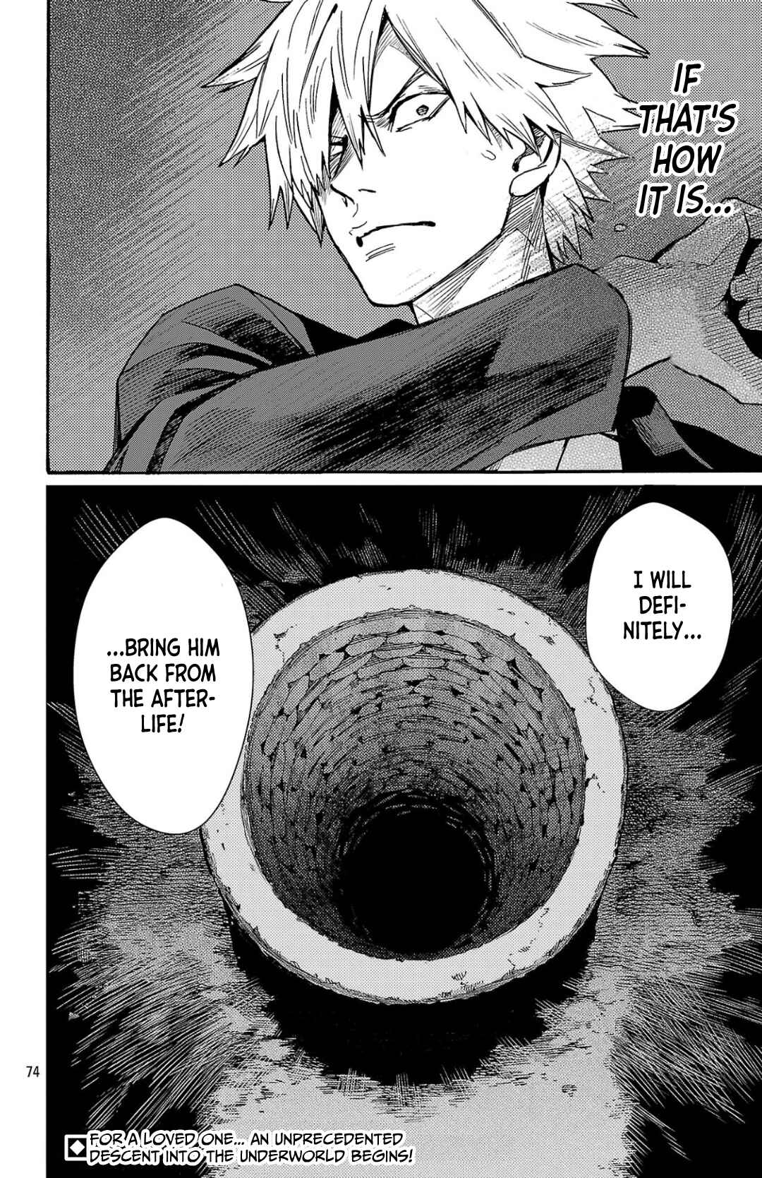 Fruit of the Underworld Chapter 1 - Page 73