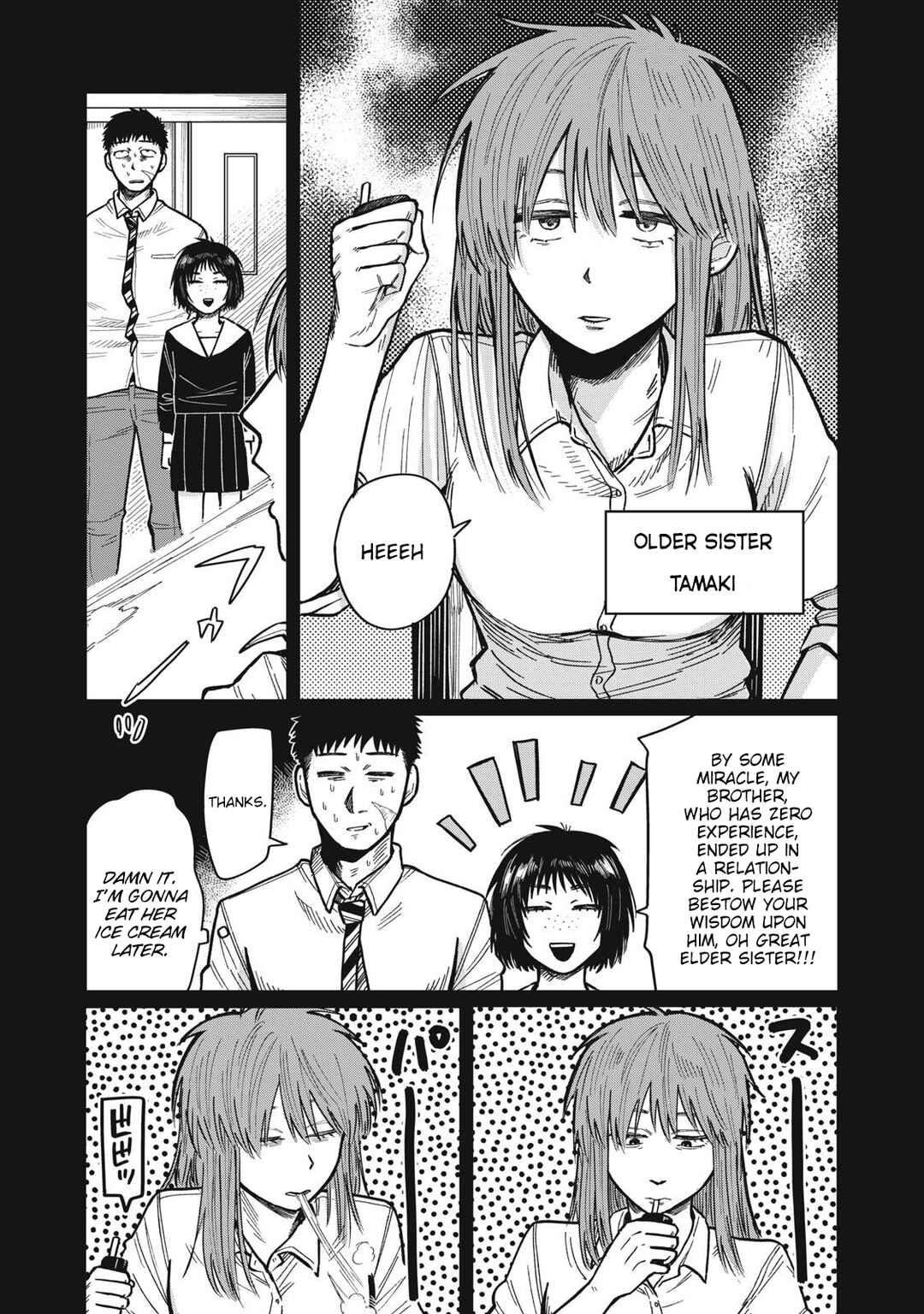 Kimi wa Ore no Yasashikunai Haru Chapter 20 - Page 10