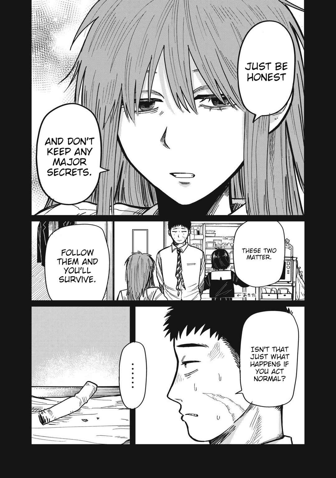 Kimi wa Ore no Yasashikunai Haru Chapter 20 - Page 11