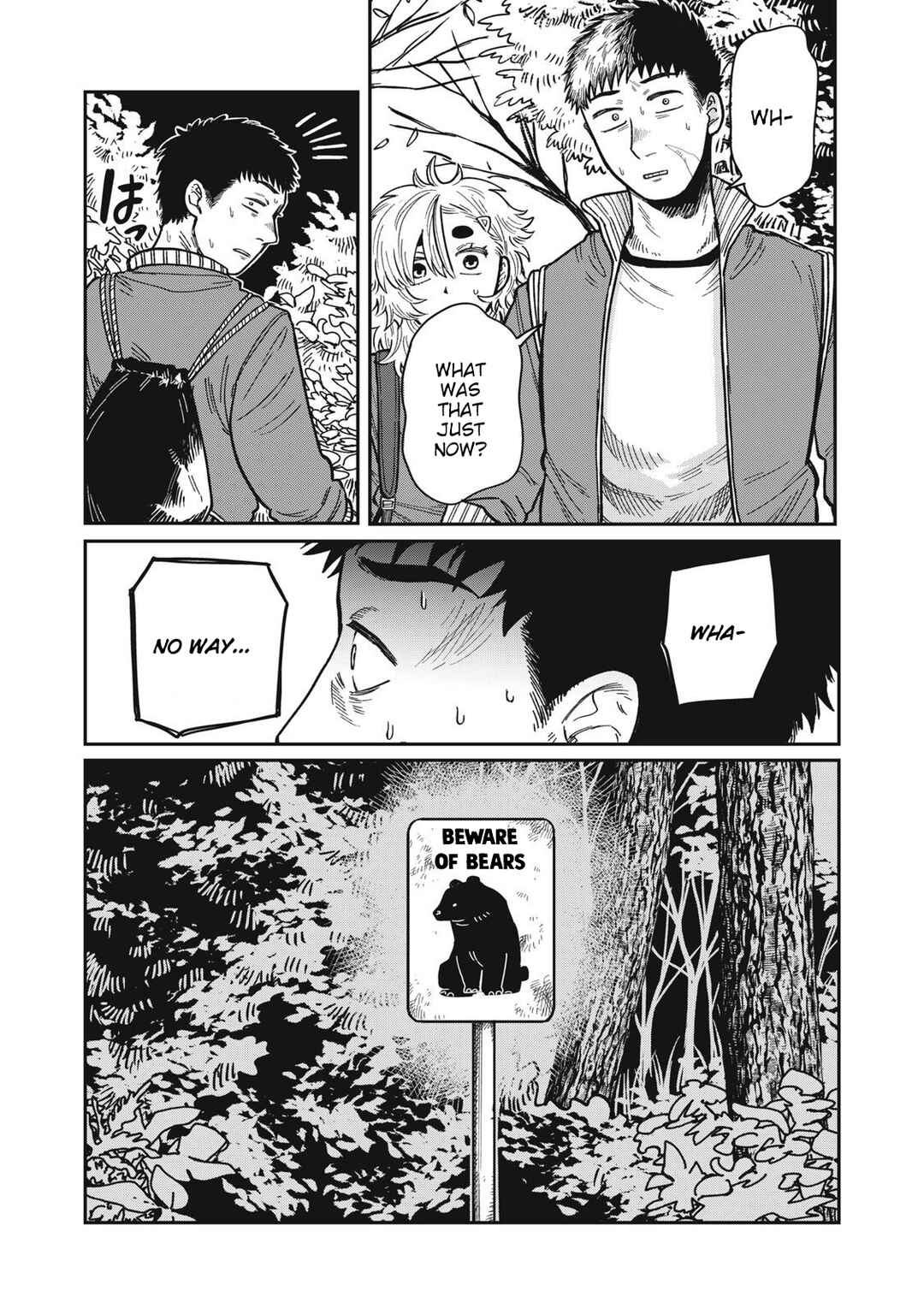 Kimi wa Ore no Yasashikunai Haru Chapter 20 - Page 18