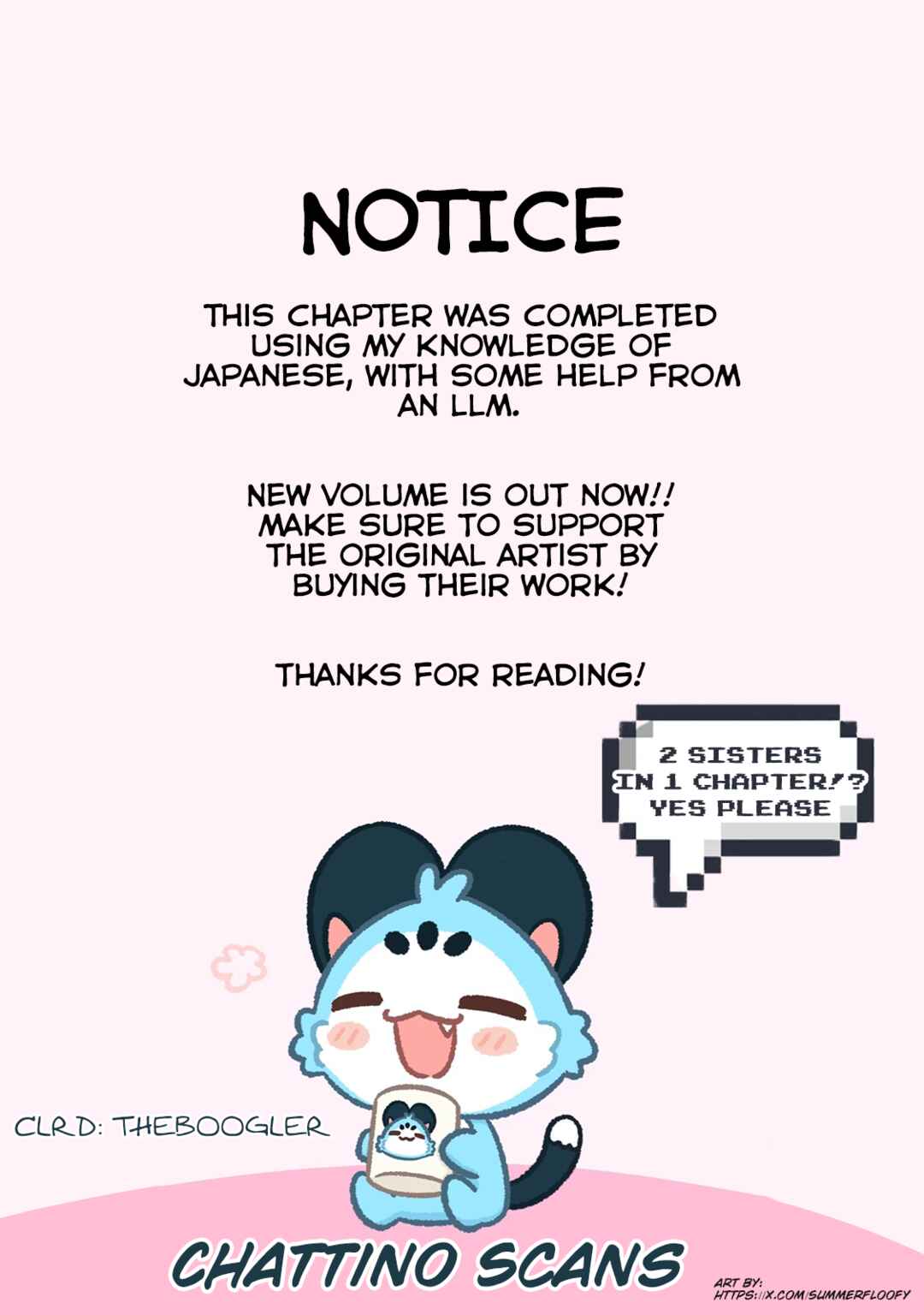 Kimi wa Ore no Yasashikunai Haru Chapter 20 - Page 19