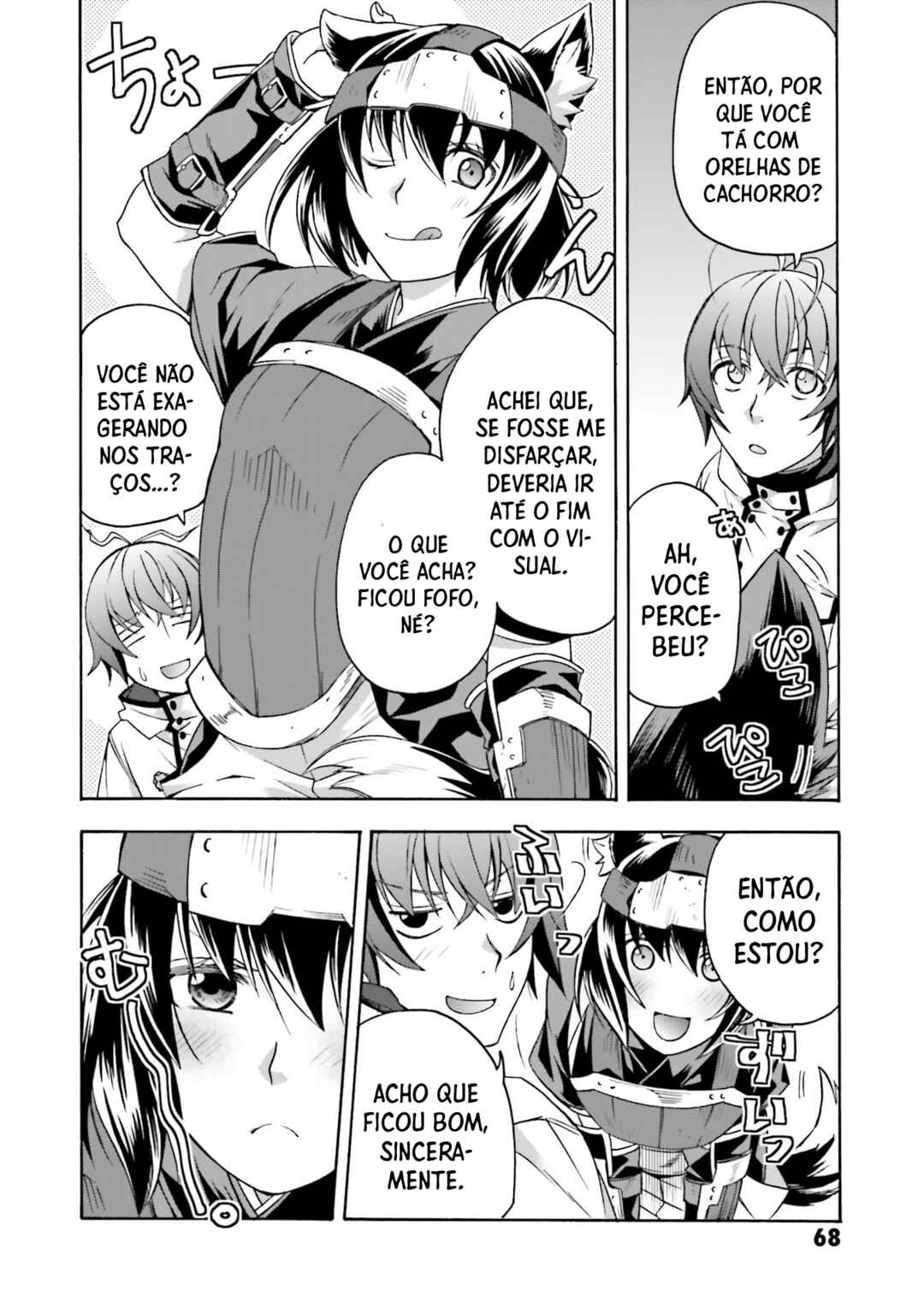 Chiyu Mahou no Machigatta Tsukaikata ~Senjou wo Kakeru Kaifuku Youin~ Chapter 81 - Page 19
