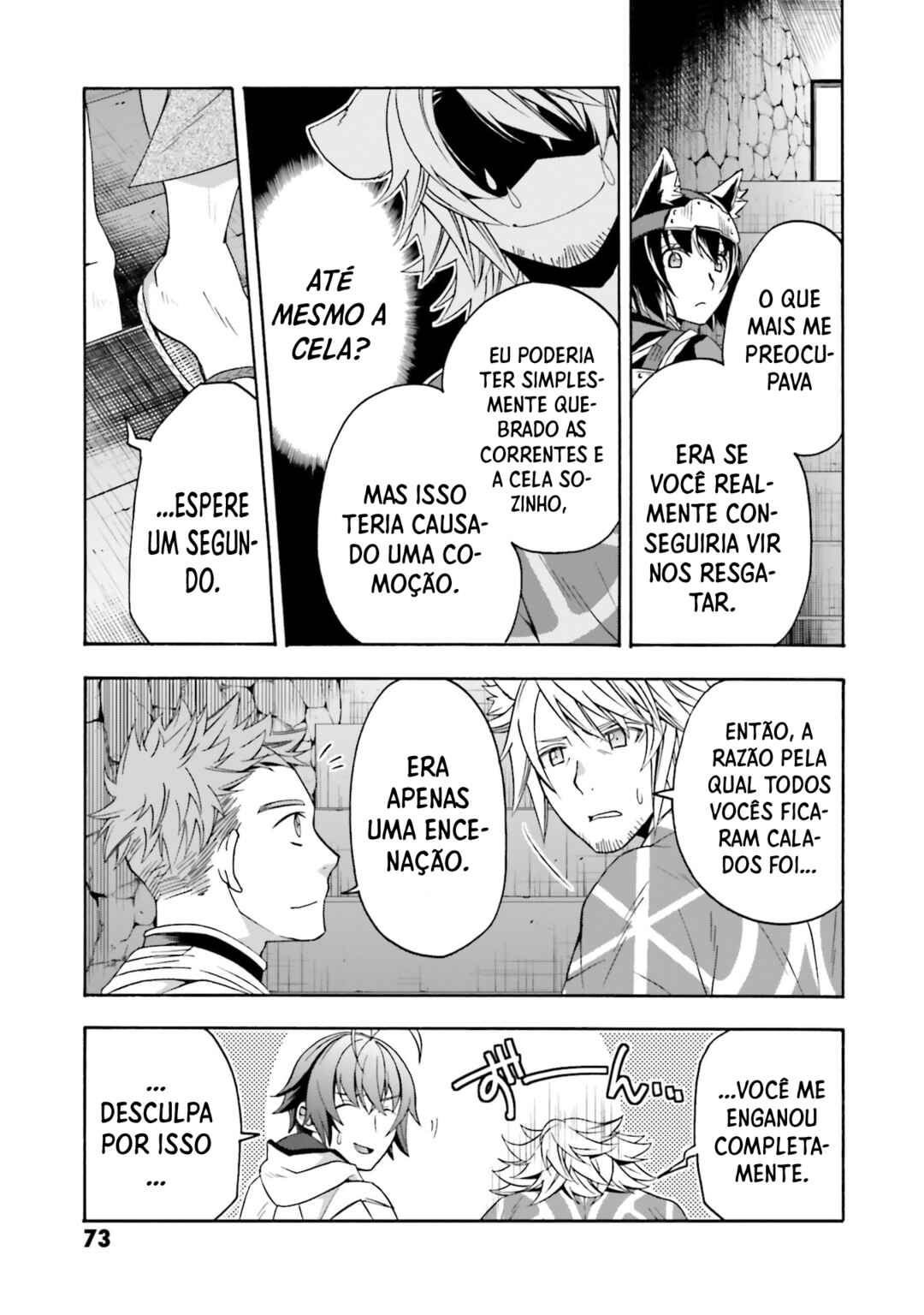 Chiyu Mahou no Machigatta Tsukaikata ~Senjou wo Kakeru Kaifuku Youin~ Chapter 81 - Page 24