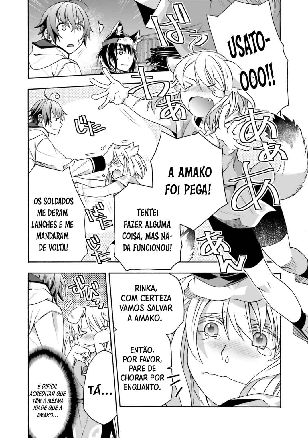 Chiyu Mahou no Machigatta Tsukaikata ~Senjou wo Kakeru Kaifuku Youin~ Chapter 81 - Page 26