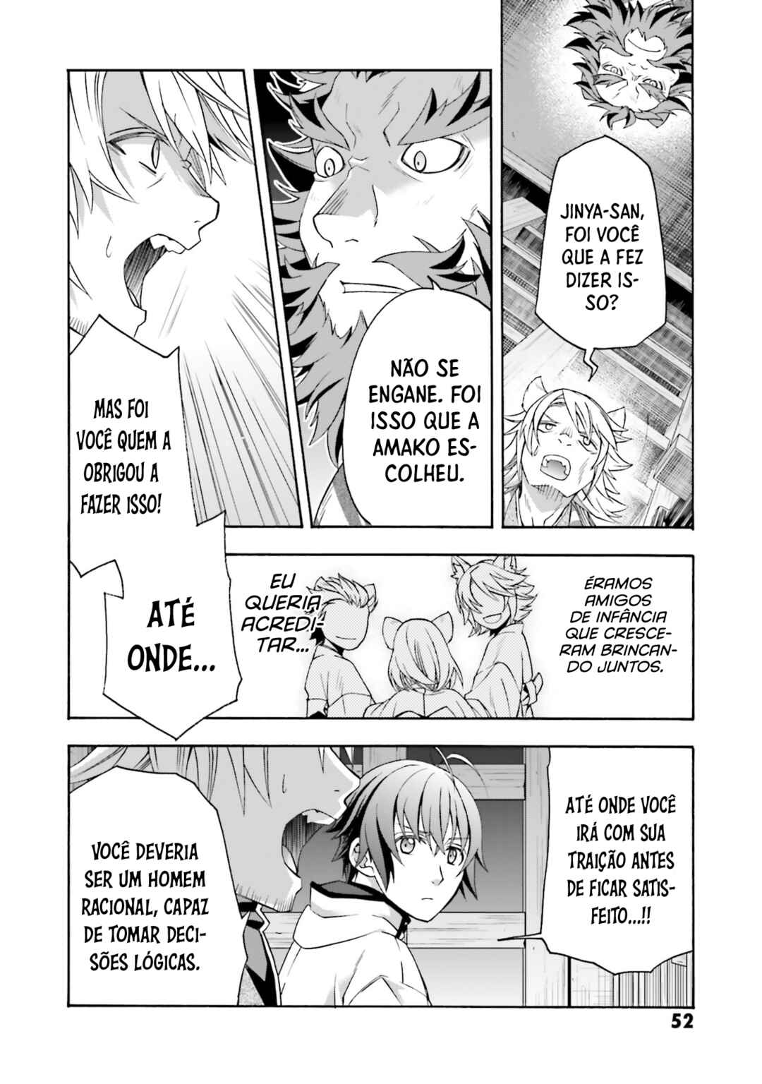 Chiyu Mahou no Machigatta Tsukaikata ~Senjou wo Kakeru Kaifuku Youin~ Chapter 81 - Page 3